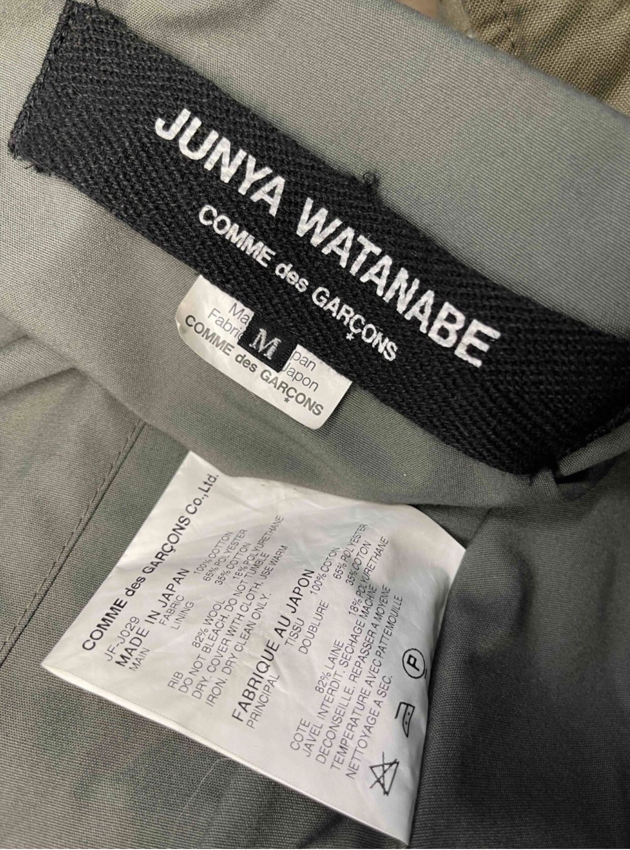 Junya Watanabe JUNYA WATANABE military jacket Size US S / EU 44-46 / 1 - 7 Thumbnail