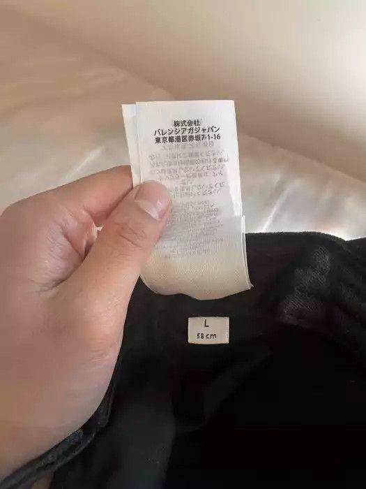 Balenciaga BALENCIAGA Logo Embroidered Baseball Cap Size ONE SIZE - 6 Thumbnail