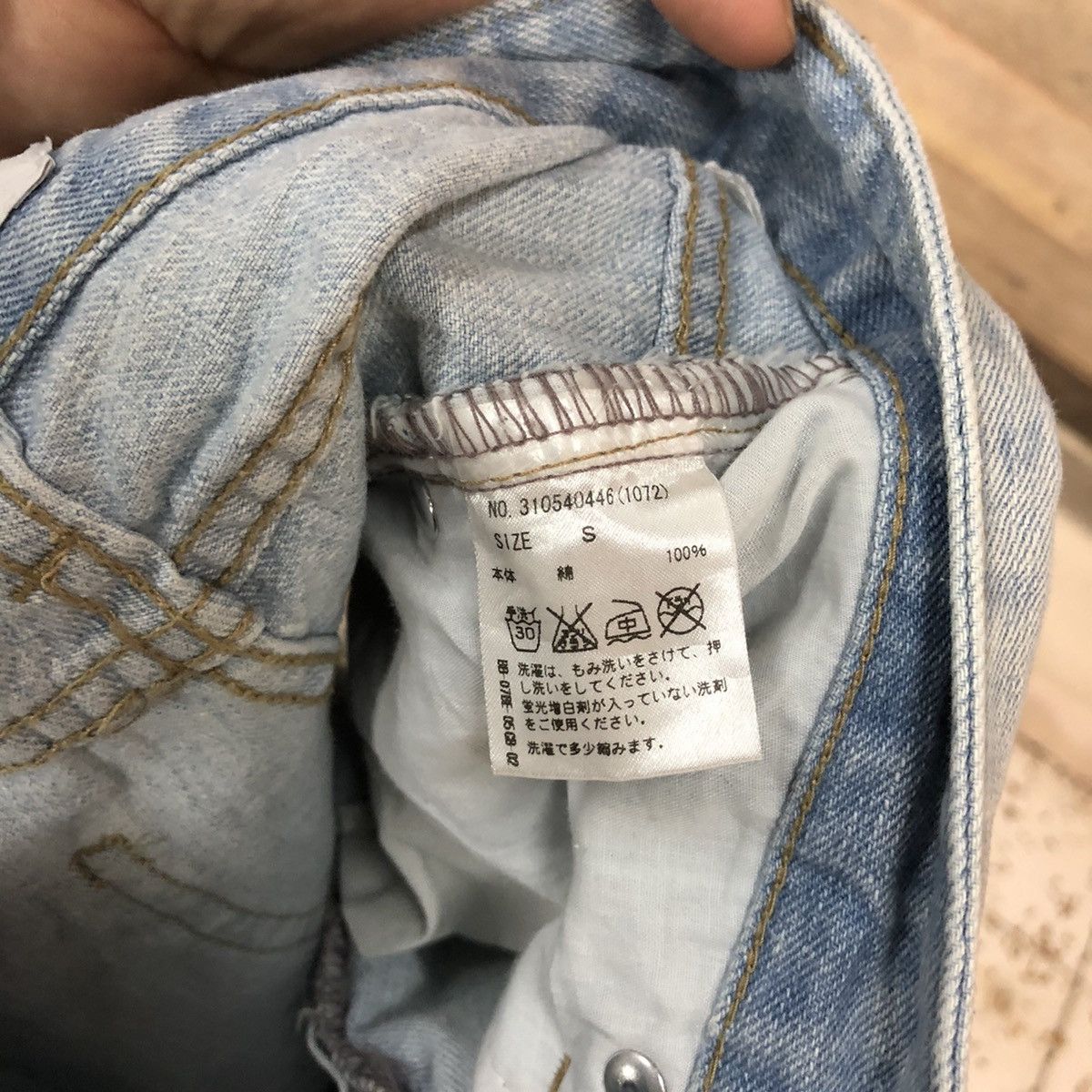 Japanese Brand Cecil Mcbee Blue Distressed Denim Pants #5094 Size 26" / US 2 / IT 38 - 17 Thumbnail