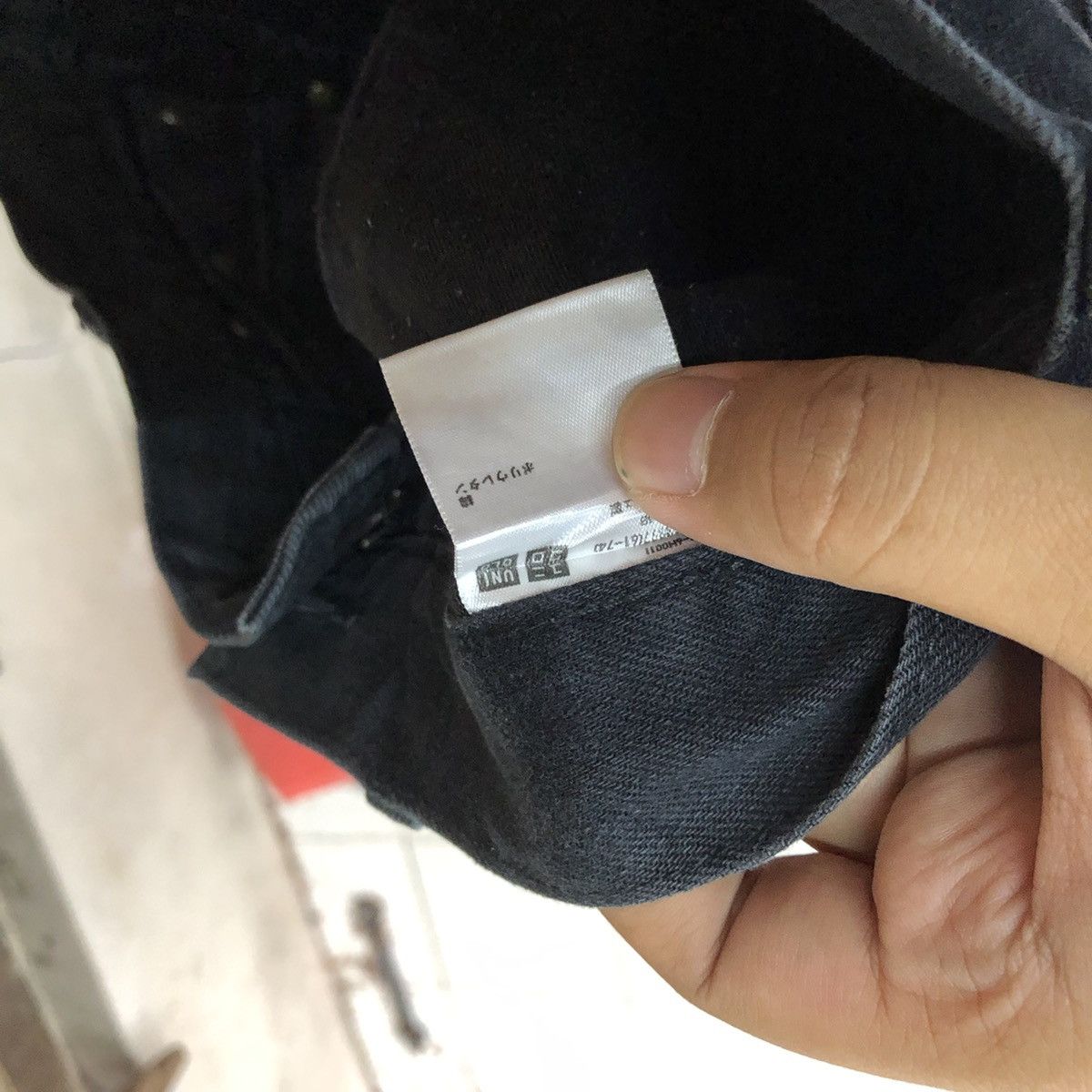 Japanese Brand Uniqlo Black Distressed Denim Pants #5089 Size US 30 / EU 46 - 15 Thumbnail