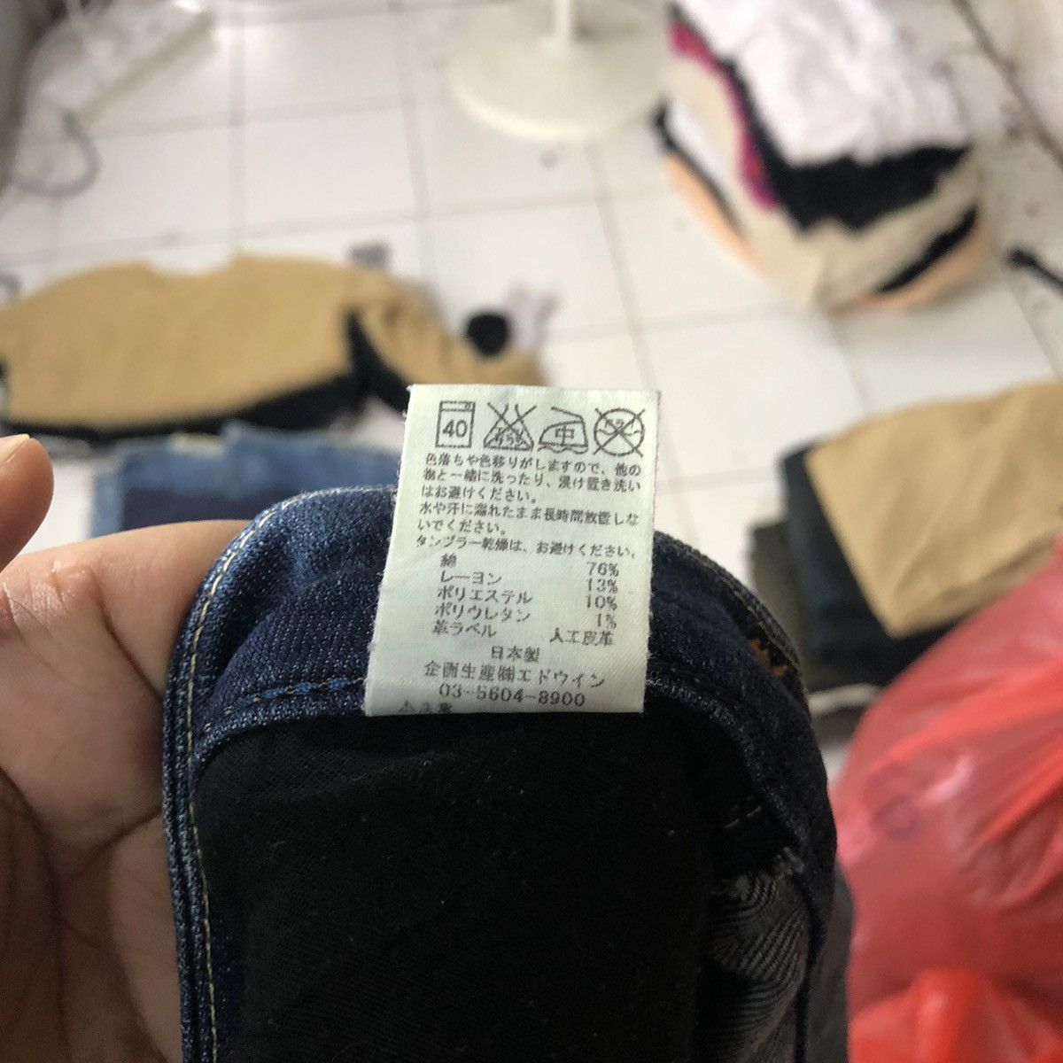 Edwin Something Edwin Blue Denim Pants #4651 Size 32" / US 10 / IT 46 - 16 Thumbnail