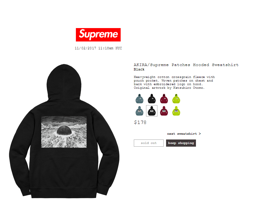 Supreme Supreme X Akira patches hooded sweatshirt | Grailed