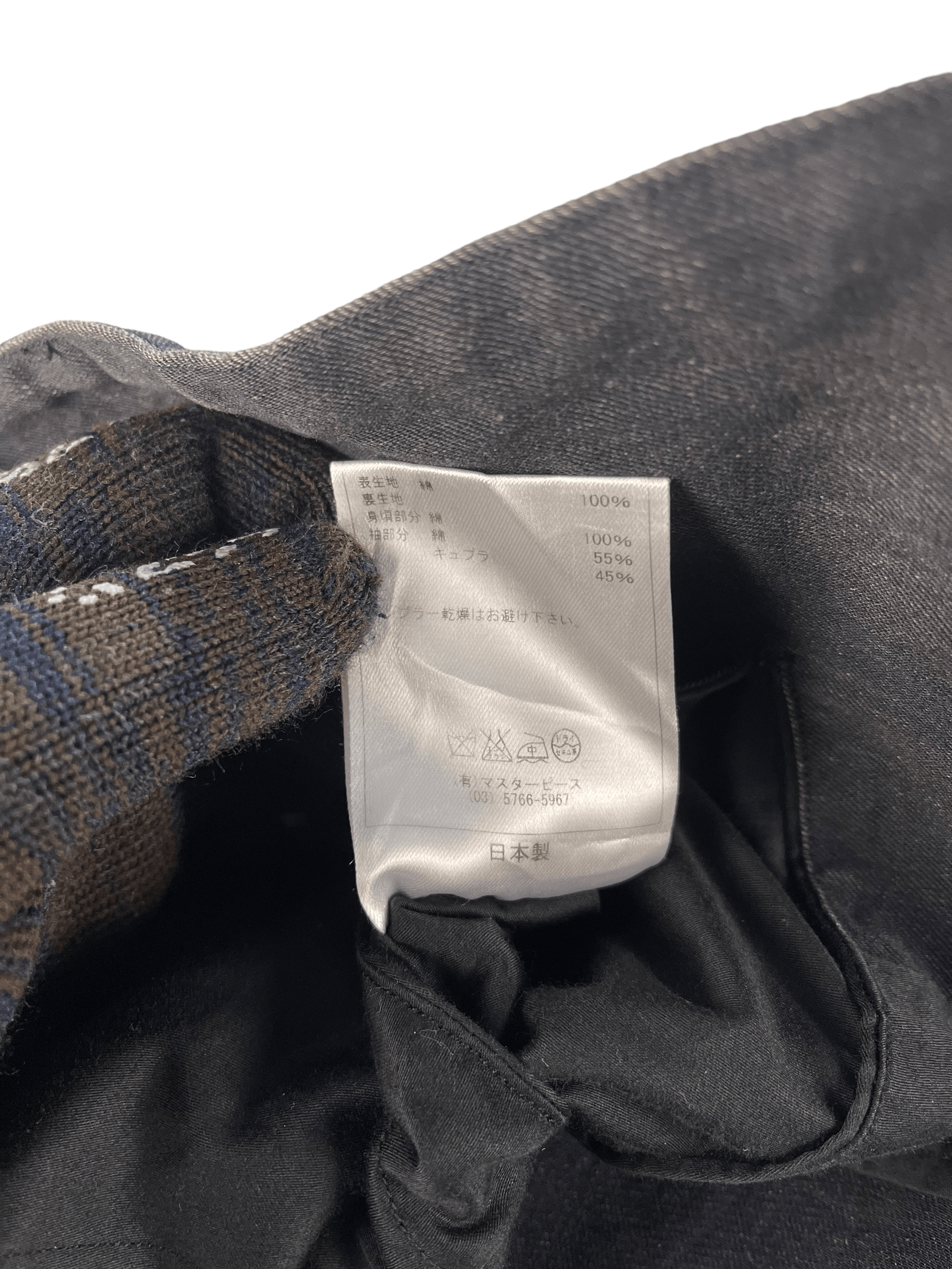 MasterPiece Scye by Materpiece Jacket Size US S / EU 44-46 / 1 - 11 Thumbnail