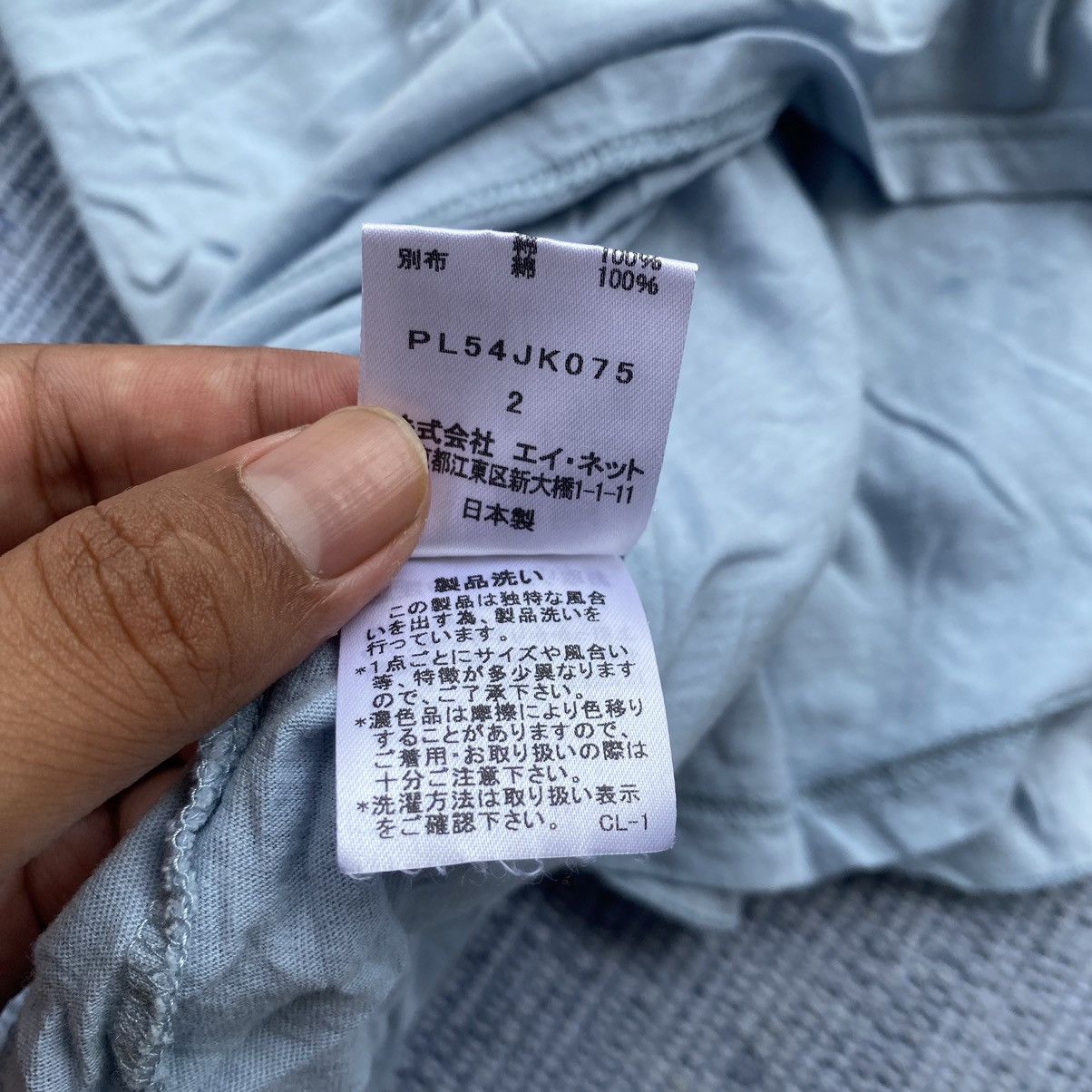 Issey Miyake plantation blue cotton blouse Size M / US 6-8 / IT 42-44 - 7 Thumbnail