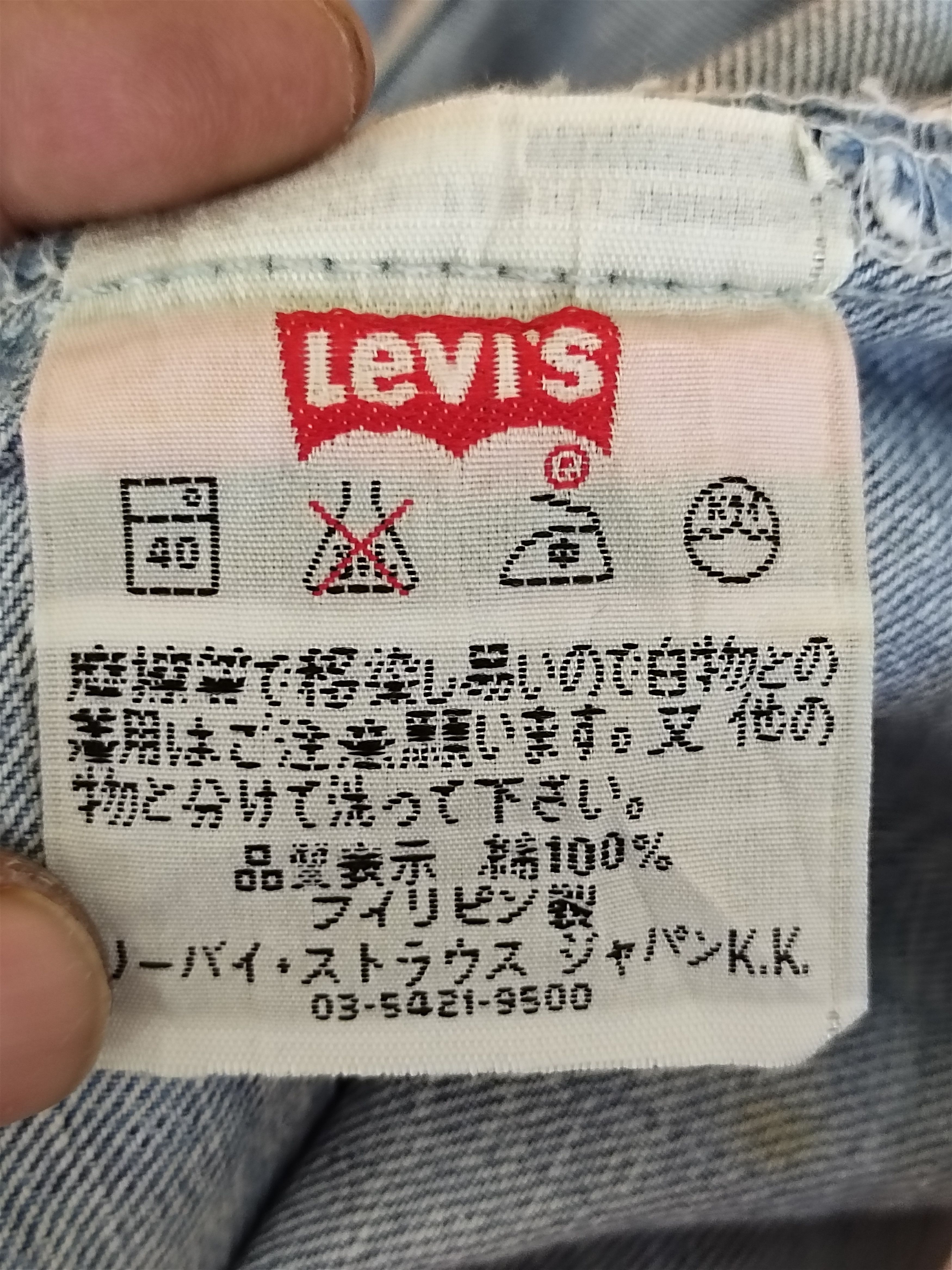 Levi's Vintage Levi's 501 Dirty Wash Denim Jeans Grunge Rock Size US 34 / EU 50 - 20 Thumbnail
