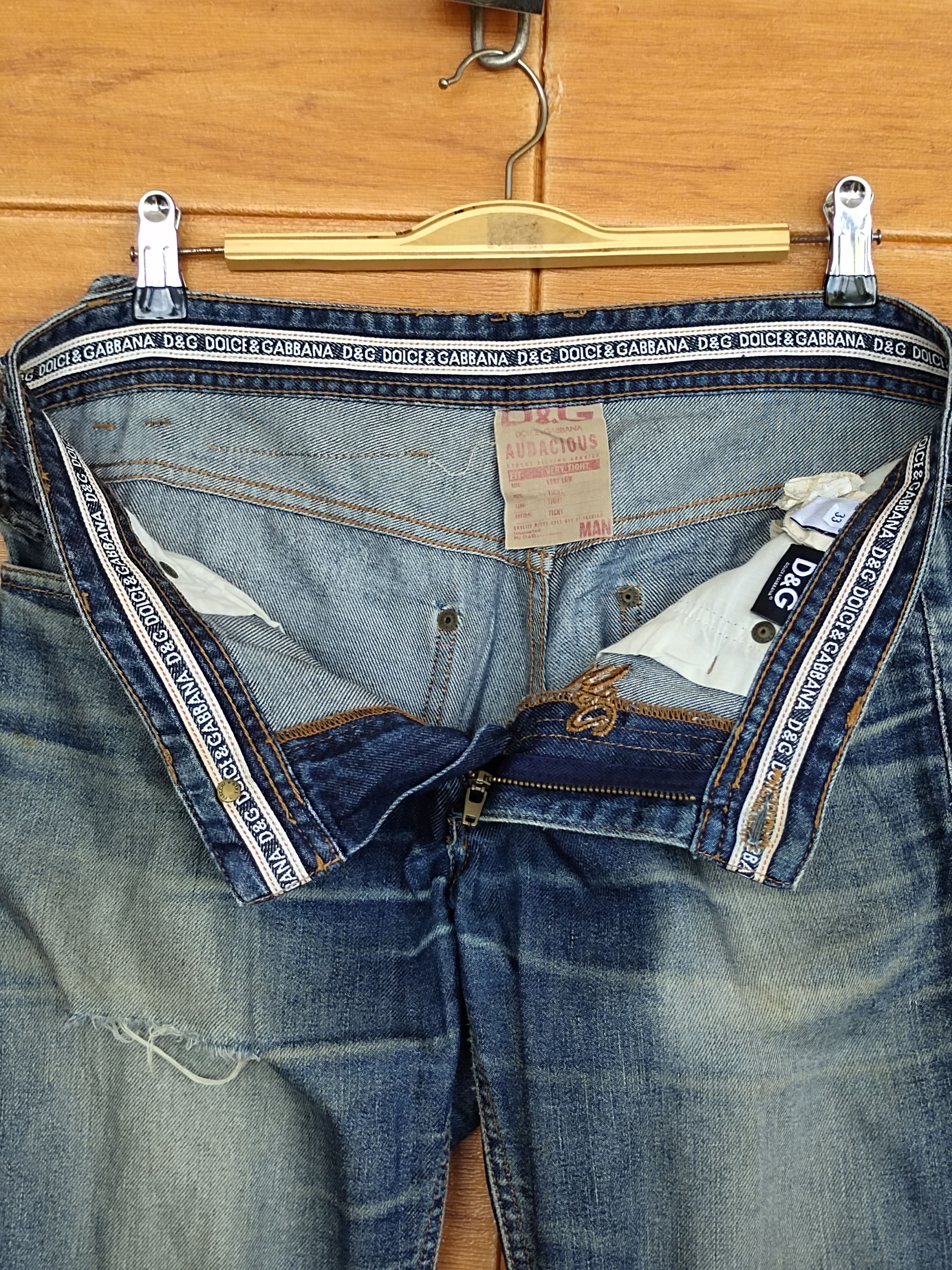 Dolce & Gabbana Dolce & Gabbana Audacious Distressed Denim Jeans Size US 33 - 18 Thumbnail