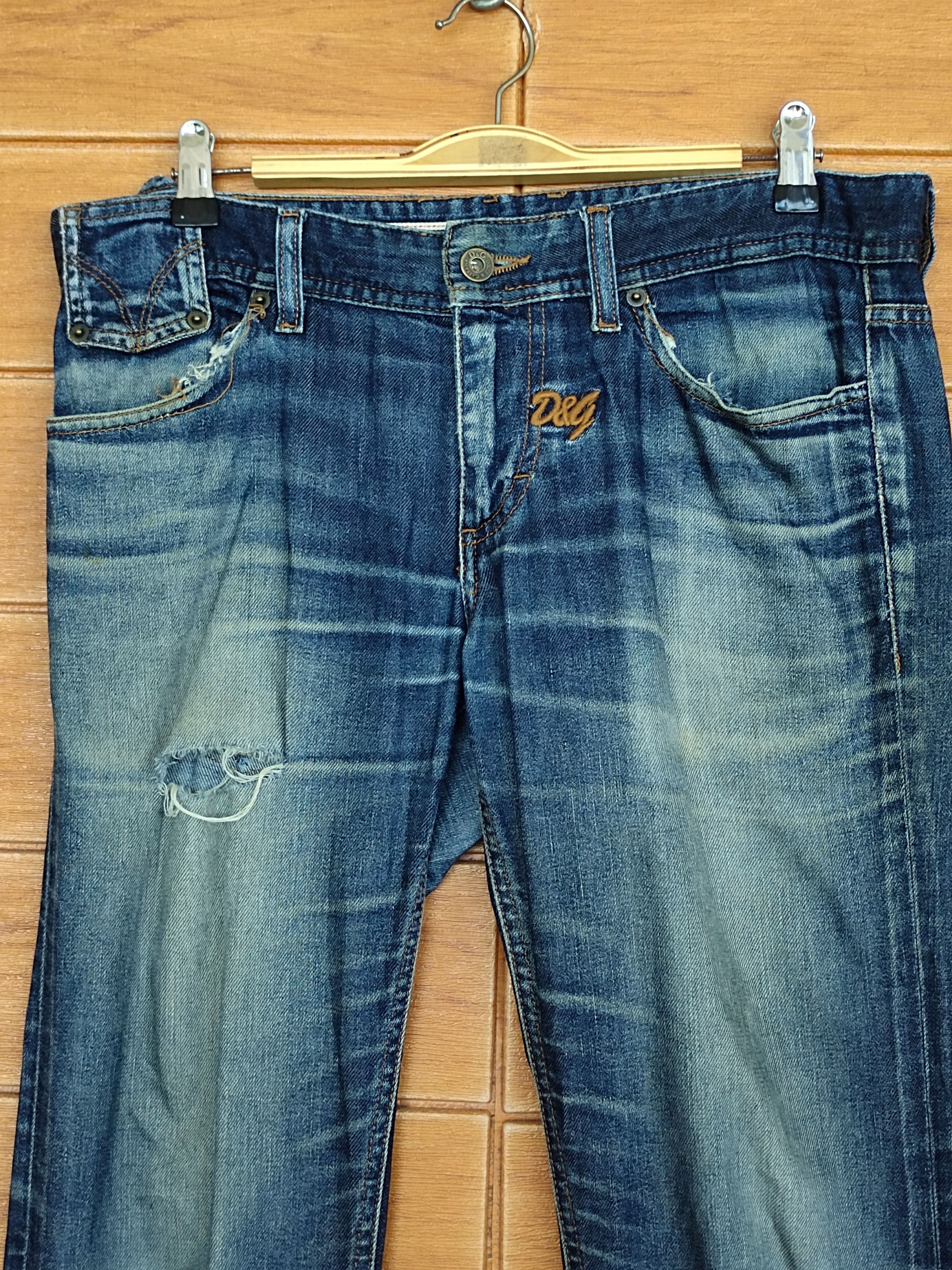 Dolce & Gabbana Dolce & Gabbana Audacious Distressed Denim Jeans Size US 33 - 2 Thumbnail