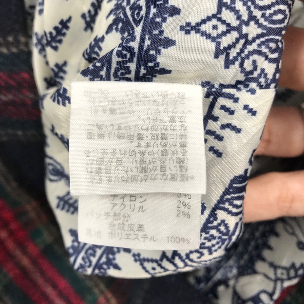 Issey Miyake Vintage Ne-Net ISSEY MIYAKE Duffle Coat Checkered DesignWool Size US M / EU 48-50 / 2 - 5 Thumbnail