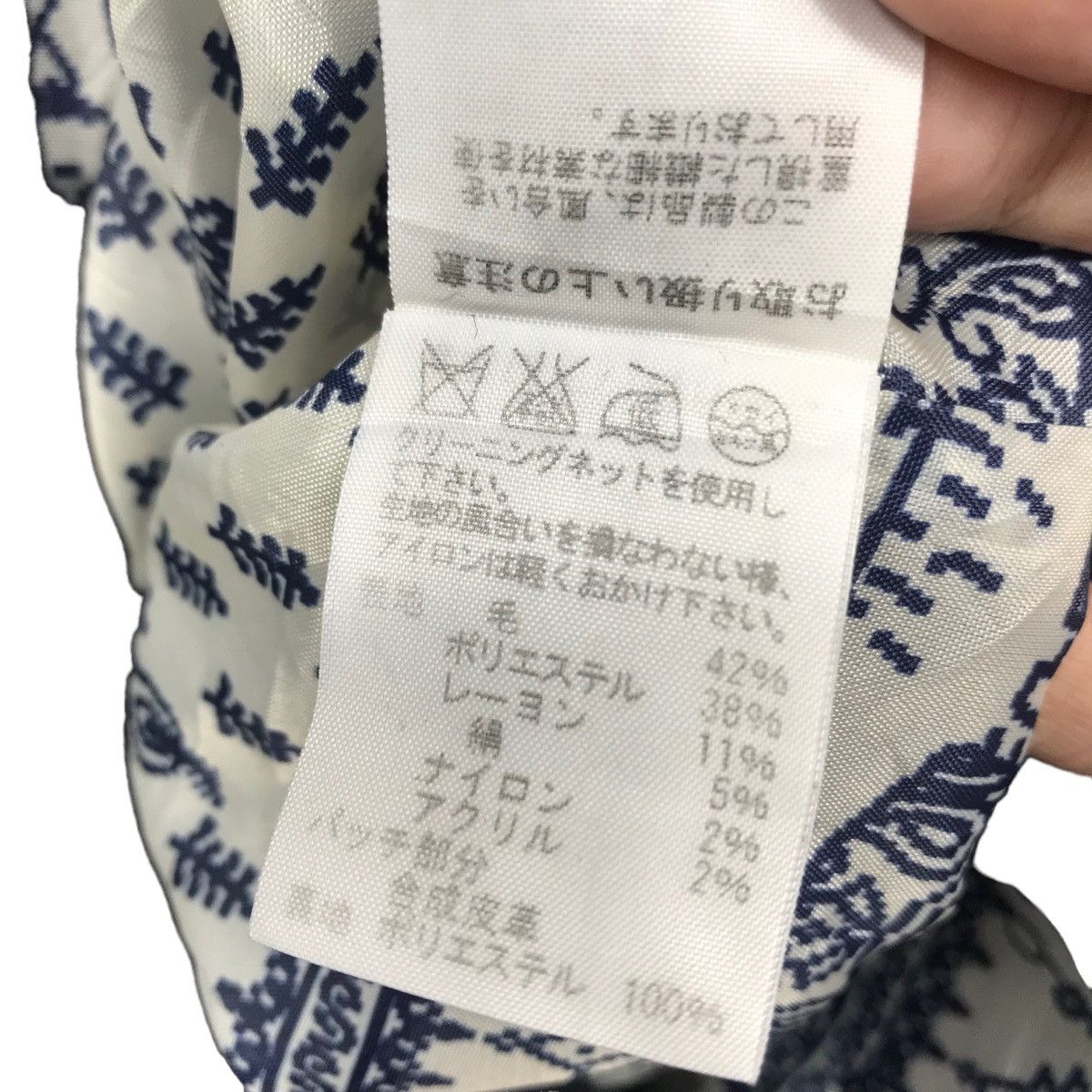 Issey Miyake Vintage Ne-Net ISSEY MIYAKE Duffle Coat Checkered DesignWool Size US M / EU 48-50 / 2 - 6 Thumbnail