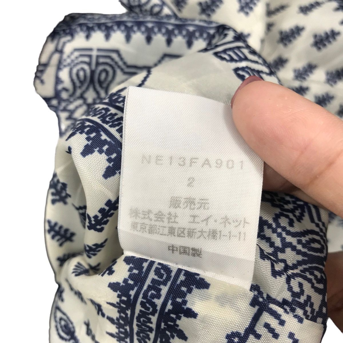 Issey Miyake Vintage Ne-Net ISSEY MIYAKE Duffle Coat Checkered DesignWool Size US M / EU 48-50 / 2 - 7 Thumbnail