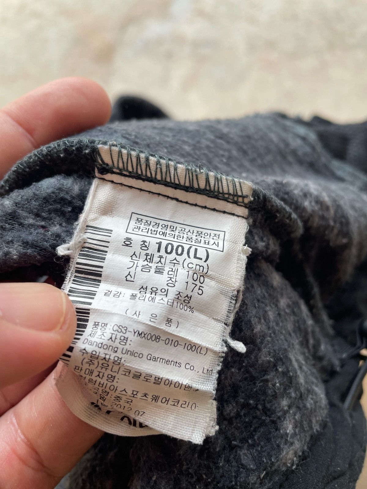 Columbia COLUMBIA INTERCHANGE FLEECE PATTERED JACKET Size US L / EU 52-54 / 3 - 7 Thumbnail