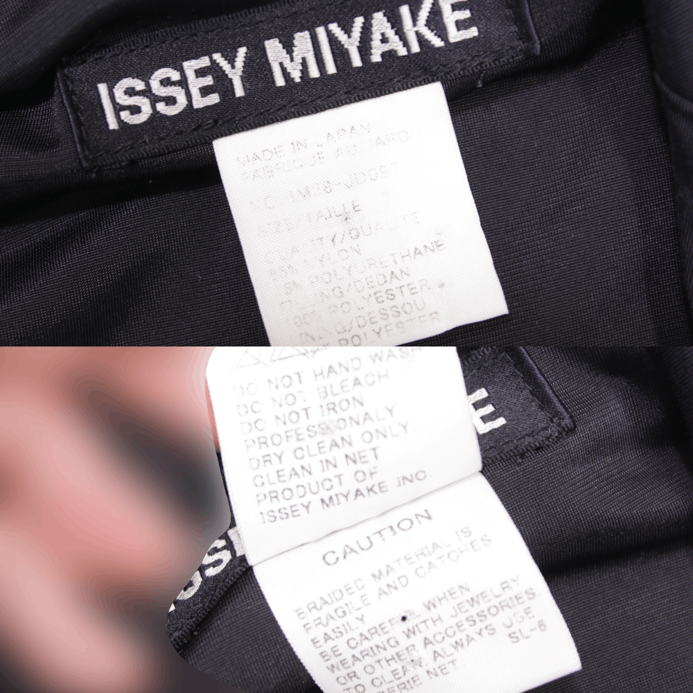 Issey Miyake 90S Stretch Blazer Vintage Made in Japan Size L / US 10 / IT 46 - 11 Thumbnail