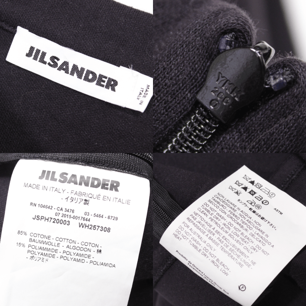 Jil Sander 2015 Cargo Pockets Cotton Skirt Size 30" / US 8 / IT 44 - 8 Thumbnail