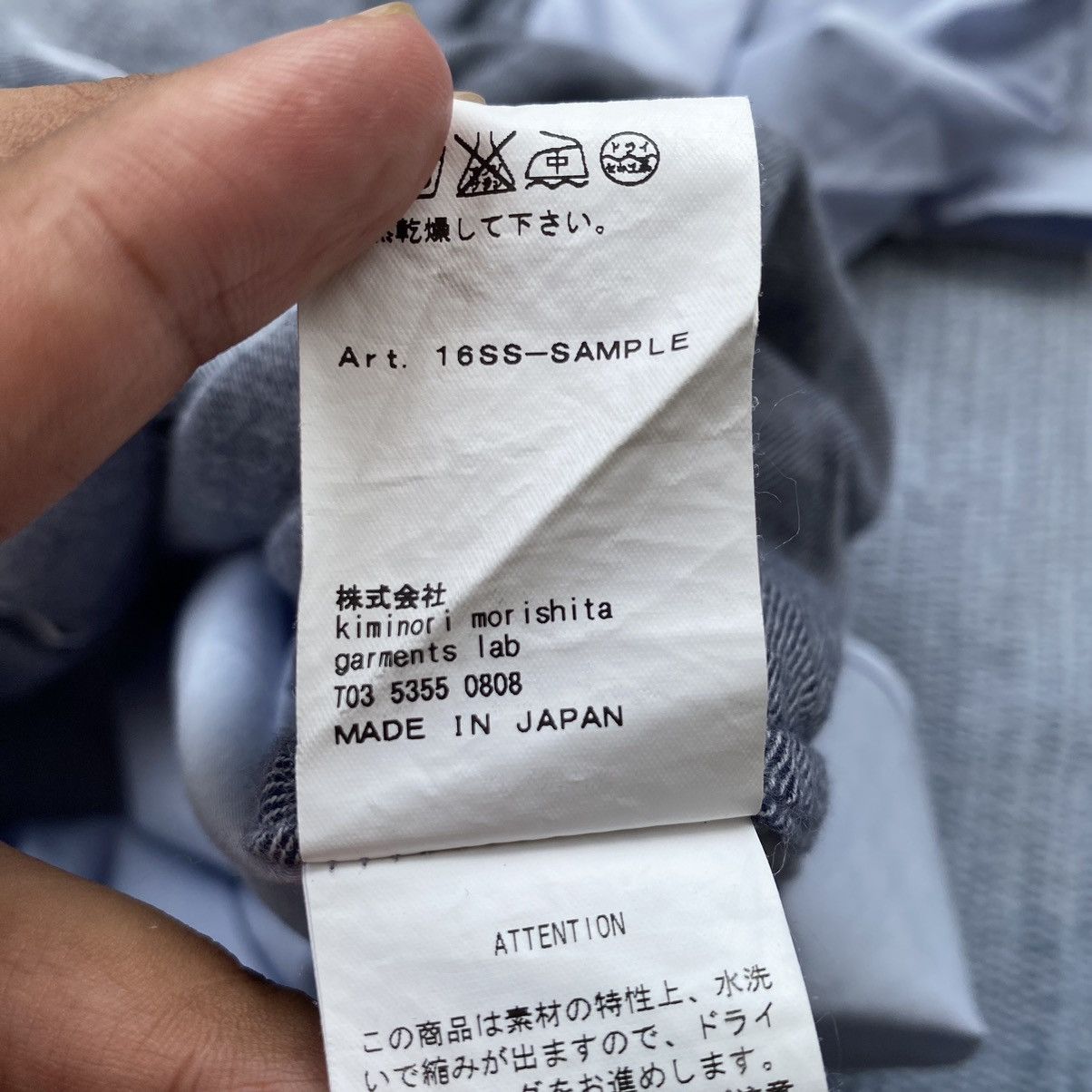 08sircus × Japanese Brand blue shirt sample ss16 Size US S / EU 44-46 / 1 - 6 Thumbnail