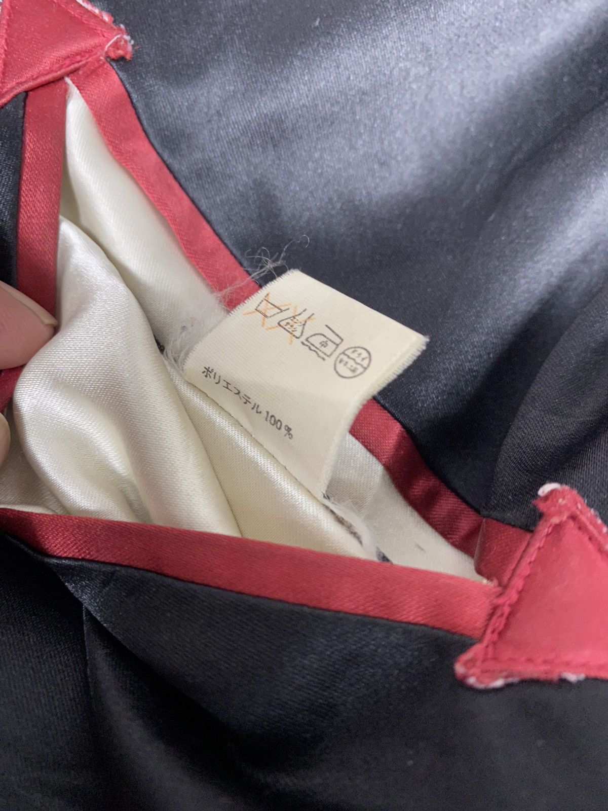Toyo Enterprises × Vintage Vintage Sukajan Toyo Sourvenir Jacket Reversible. J105 Size US M / EU 48-50 / 2 - 10 Thumbnail