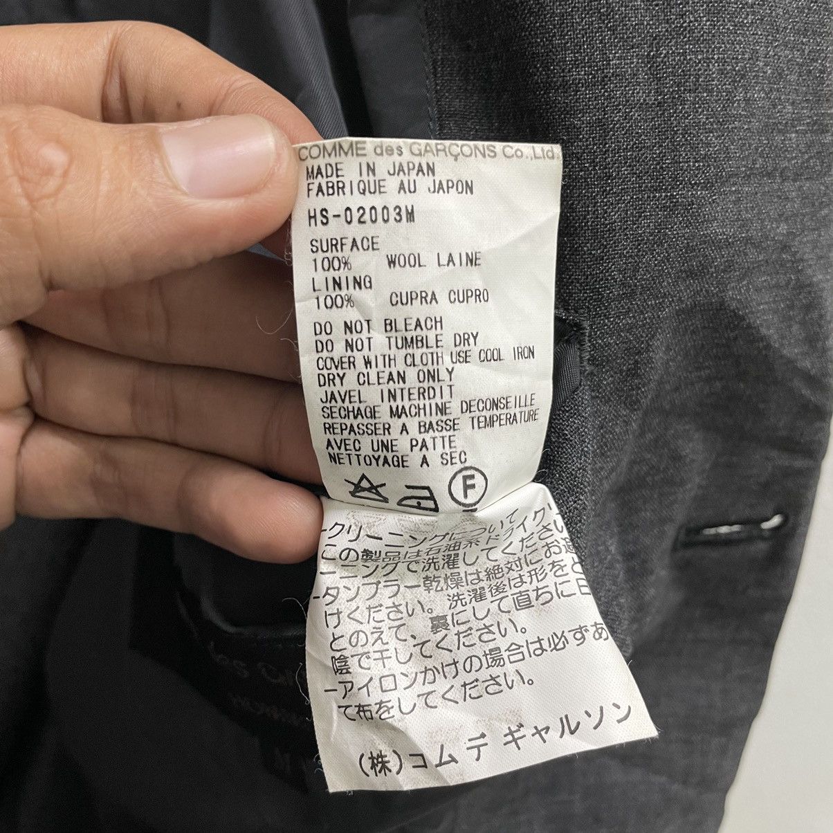 Comme des Garcons × Comme des Garcons Homme × Comme des Garcons Homme Plus 💥 AD1999 COMME DES GARCONS HOMME HYBRID BLAZER JACKET Size US M / EU 48-50 / 2 - 10 Thumbnail