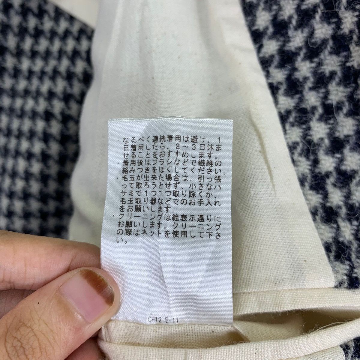 Beams Plus × Harris Tweed × Japanese Brand VINTAGE BEAMS LIGHTS X HARRIS TWEED HAND WOVEN COAT JACKET Size US XXL / EU 58 / 5 - 7 Thumbnail