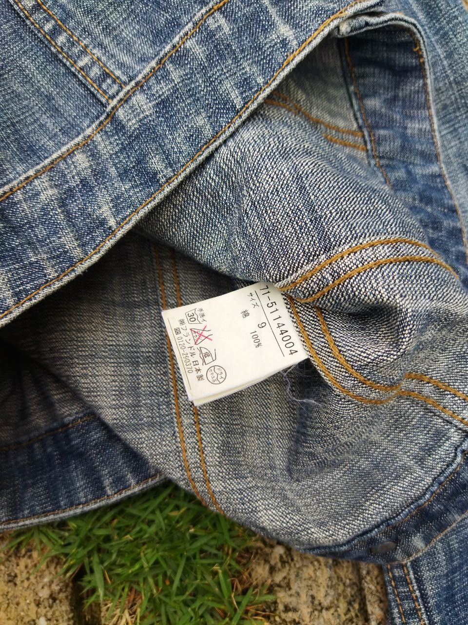 Yohji Yamamoto Ined Japan by Yohji Yamamoto Denim Jacket Size M / US 6-8 / IT 42-44 - 5 Thumbnail