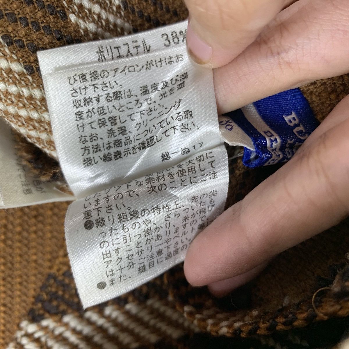 Burberry VINTAGE BURBERRY BLUE LABEL WOMEN SKIRT SIZE 36 Size 36" / US 14 / IT 50 - 8 Thumbnail