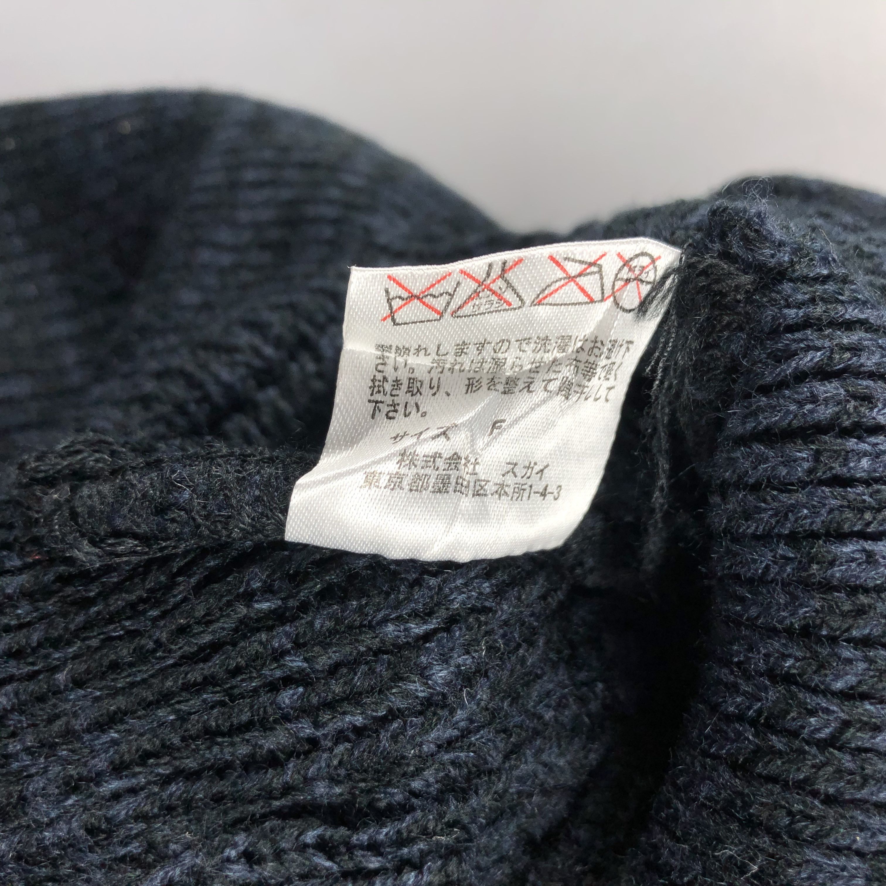 Hanes × Vintage Hanes Ski Mask Visor Beanie Snow Hat Snow Cap -D648 Size ONE SIZE - 7 Thumbnail