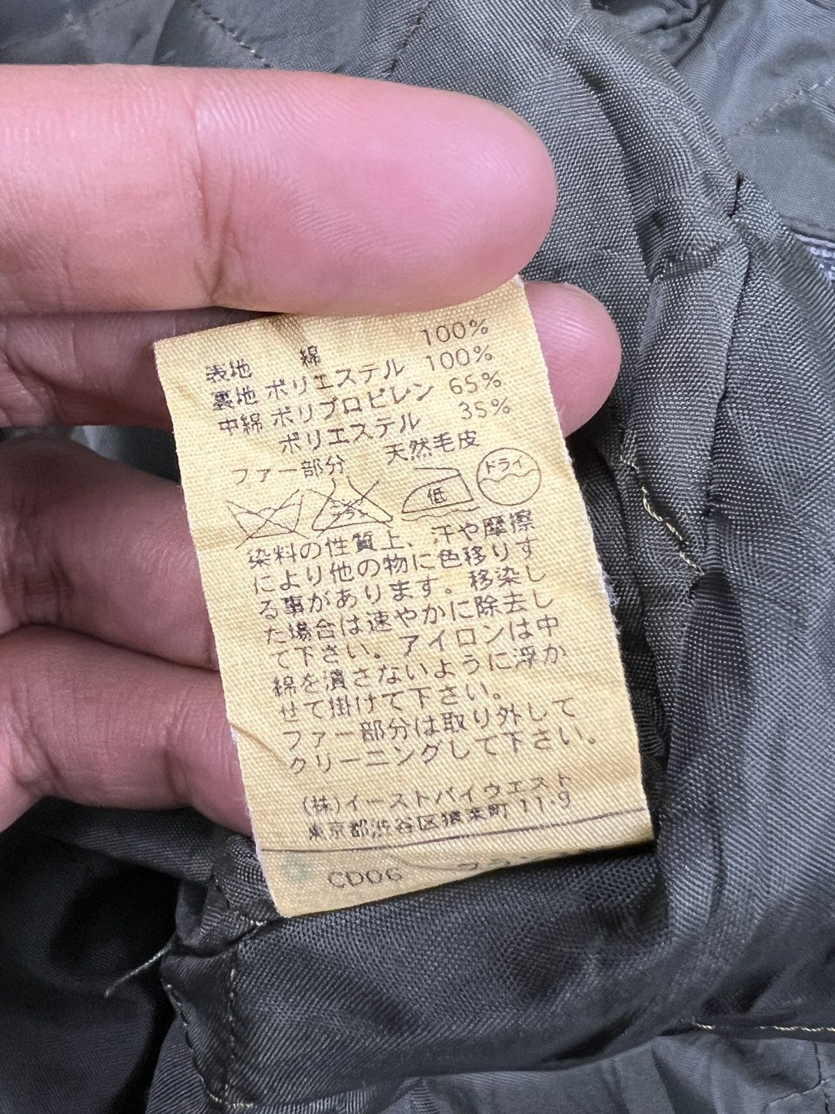A.P.C. A.P.C 🇫🇷 Military Fur Lined HBT Parka Jacket Size US S / EU 44-46 / 1 - 20 Thumbnail