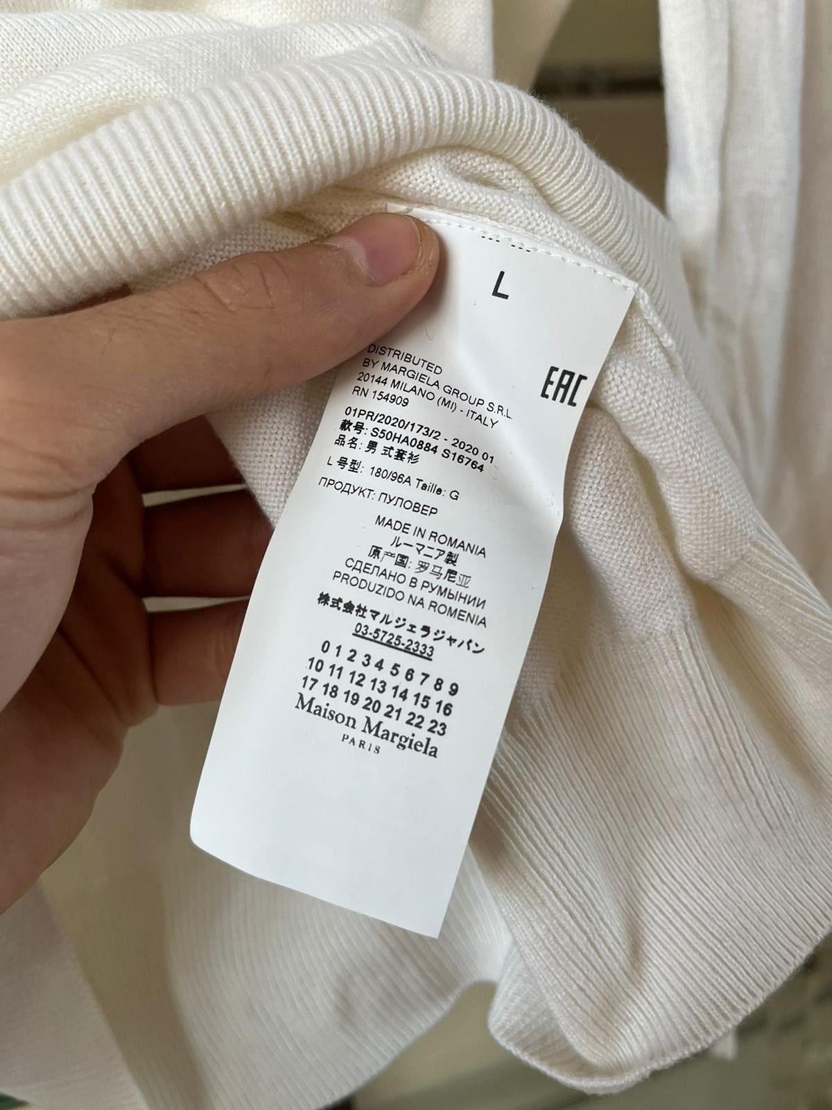 Maison Margiela Wool Elbow Patch Turtleneck in White Size US L / EU 52-54 / 3 - 10 Thumbnail