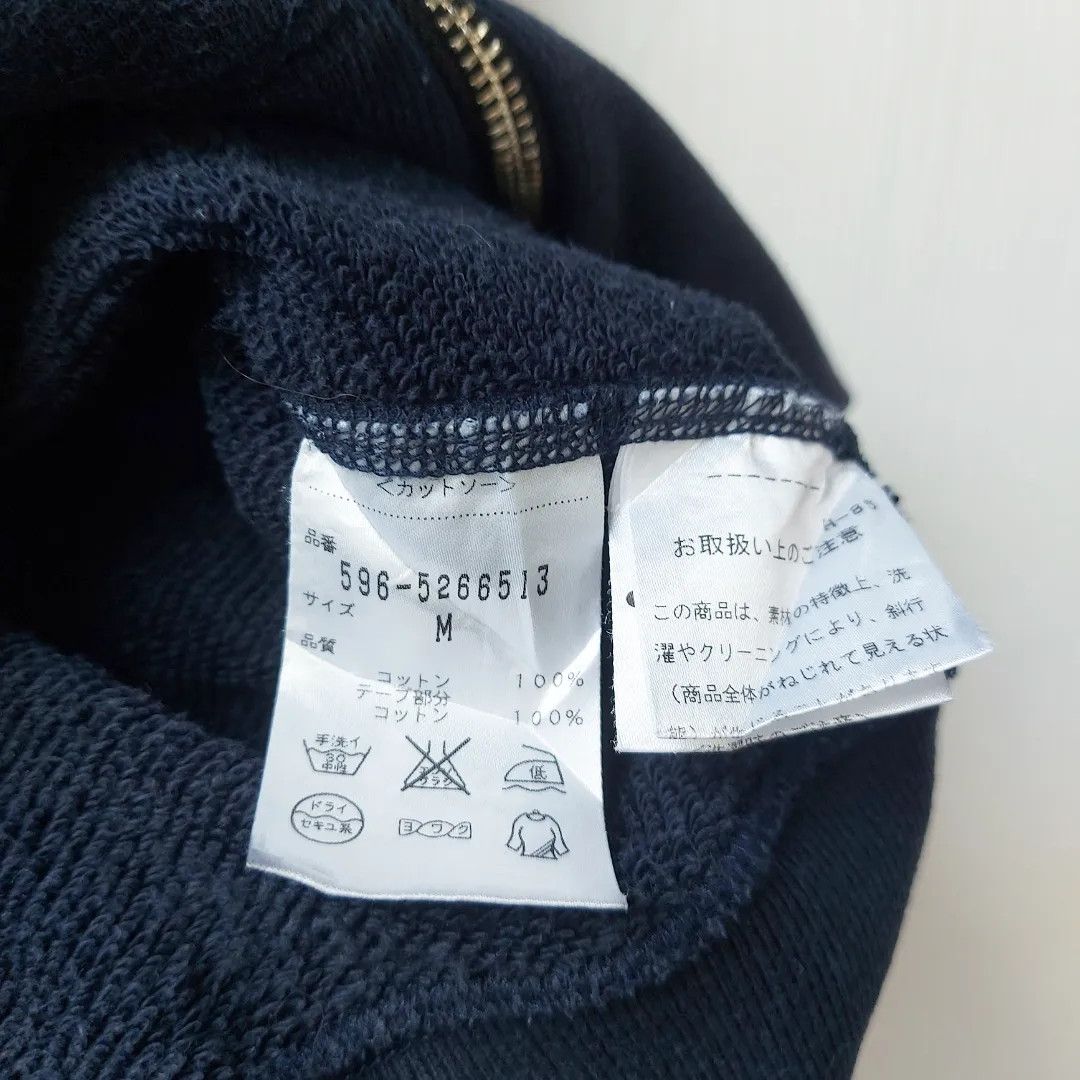 Margaret Howell MHL Margaret Howell Plain Navy Zip Hoodie Size US M / EU 48-50 / 2 - 9 Thumbnail