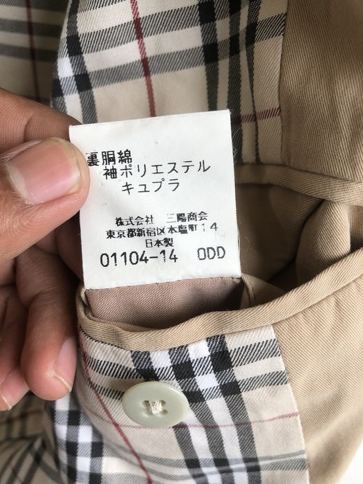 Burberry made store in japan