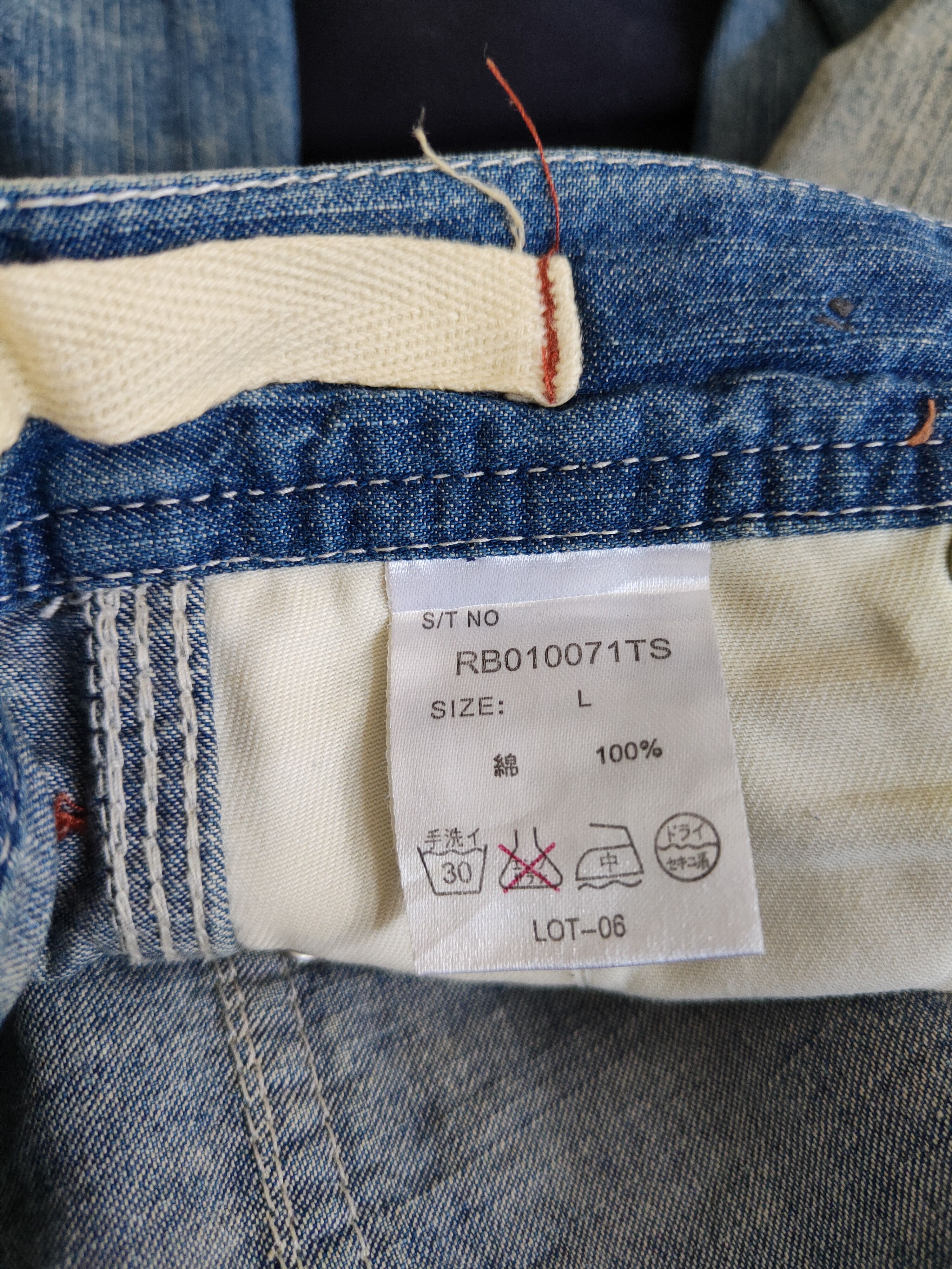 Japanese Brand Rageblue blue multi pocket buckle back faded pants#S355 Size US 34 / EU 50 - 15 Thumbnail