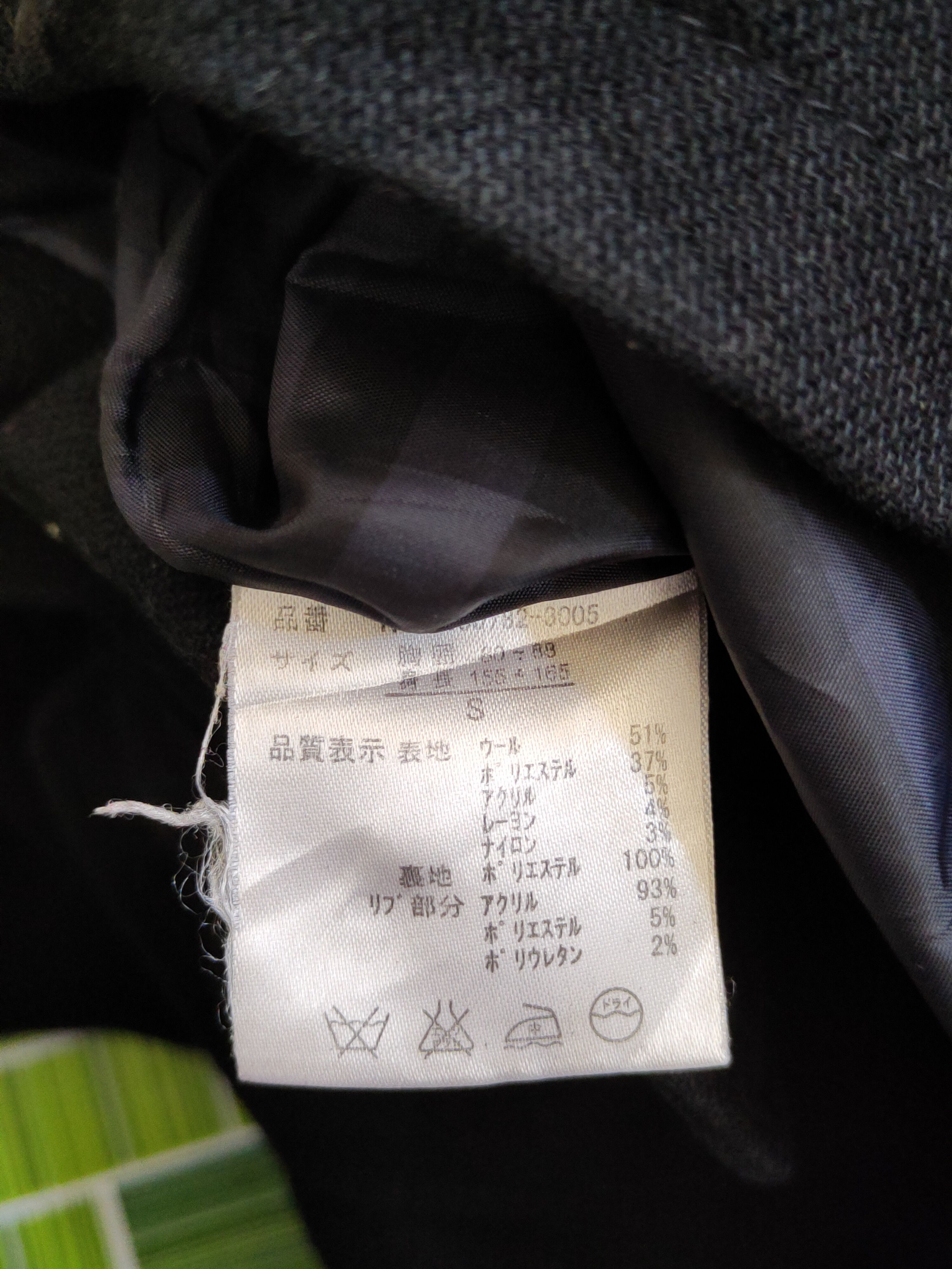Japanese Brand × Seditionaries Beach Sound Black multi pocket Jacket #4345 Size US S / EU 44-46 / 1 - 12 Thumbnail