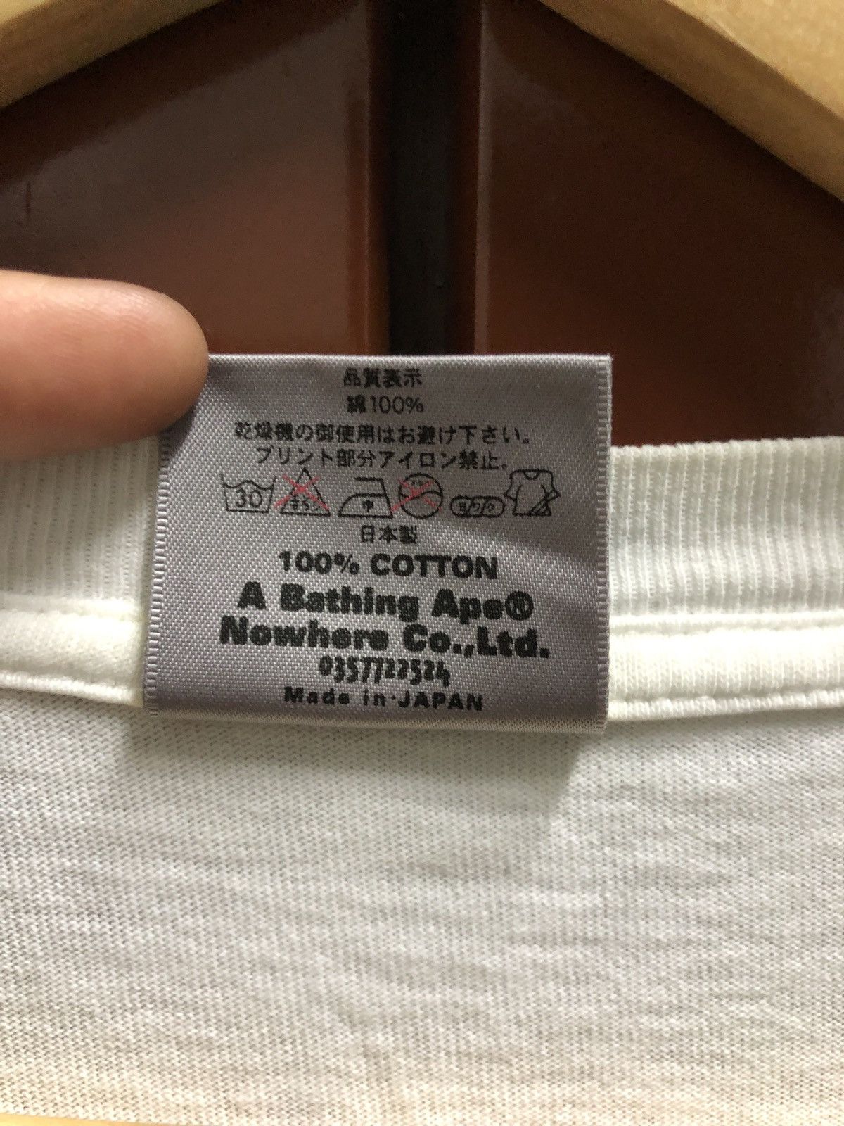 Bape Og Circa 2000 A Bathing Ape Target Glitter Print Tee Size US L / EU 52-54 / 3 - 10 Thumbnail