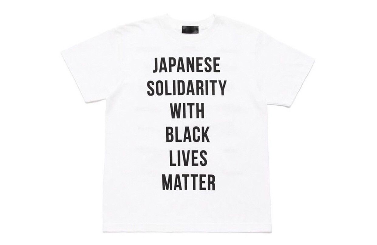 JAPANESE SOLIDARITY Tシャツ Japanese Solidarity | Grailed