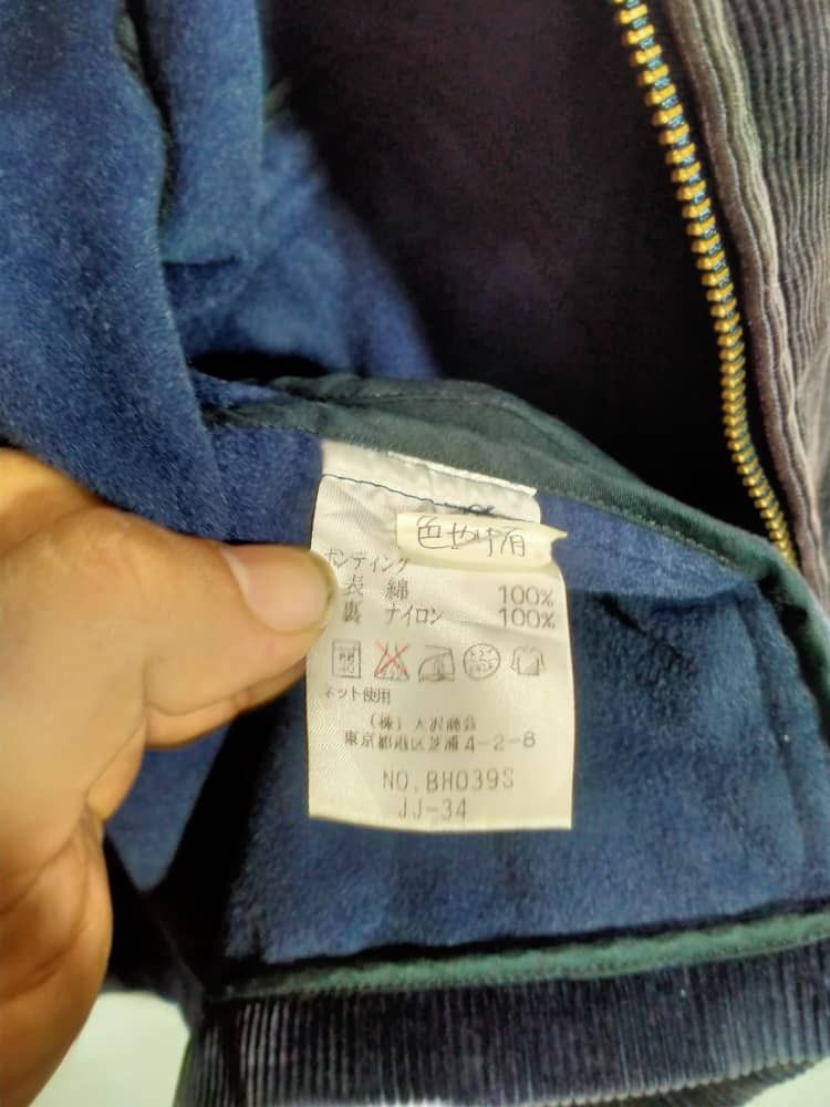 Japanese Brand LACOSTE SPORT CONDUROY JACKET Size US XXL / EU 58 / 5 - 8 Thumbnail