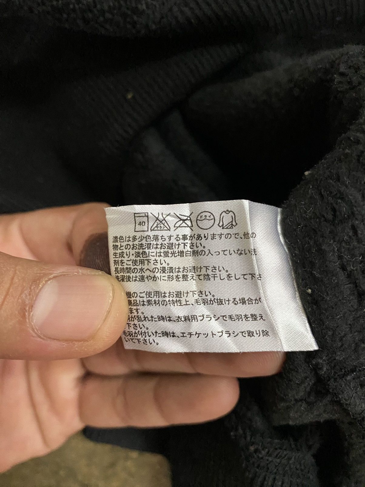 Uniqlo Uniqlo X Chicago White Sox MLB Fleece Sweatshirt Size US XL / EU 56 / 4 - 10 Thumbnail