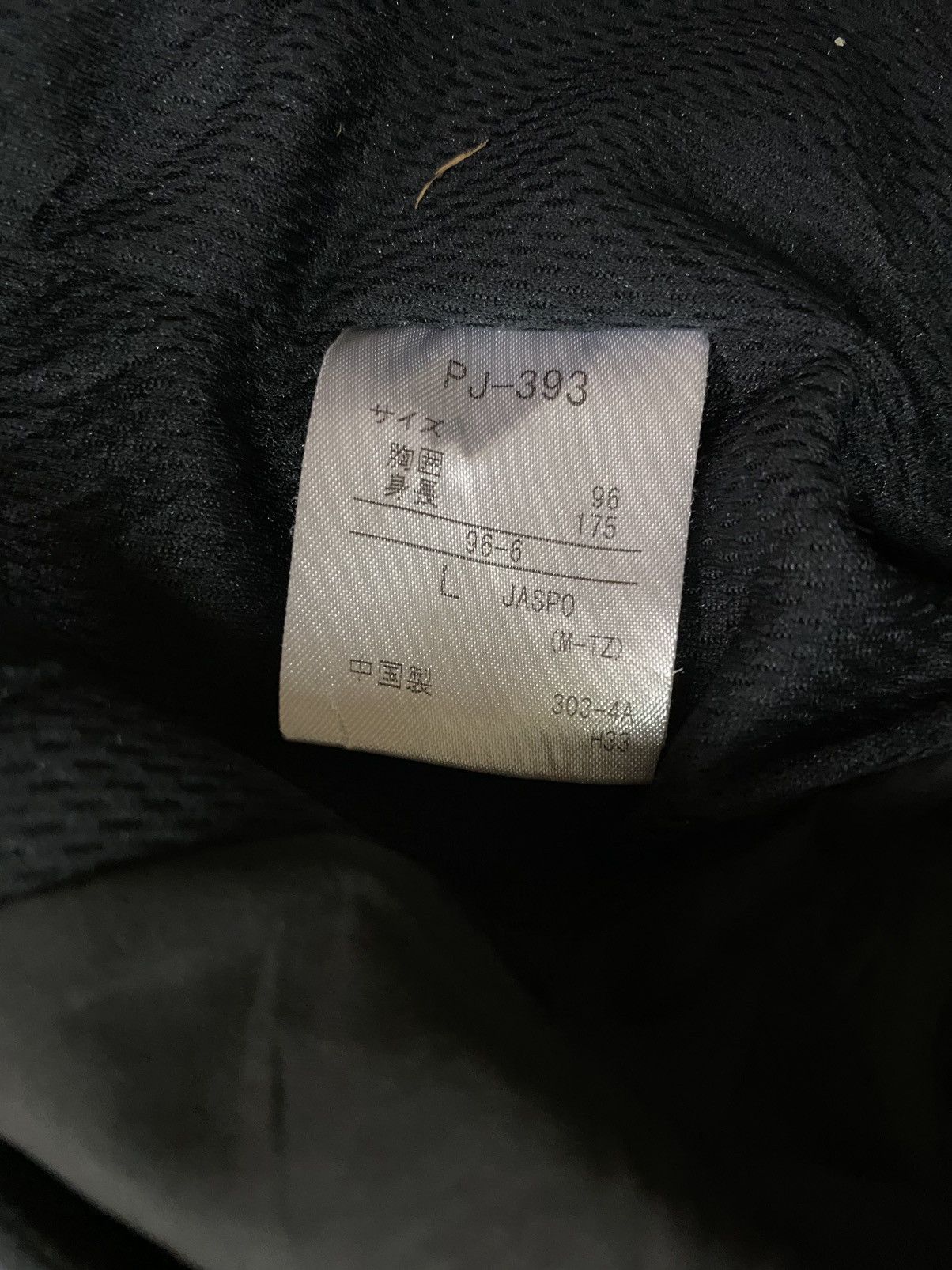 Descente × Designer Descente Fleece Sweatshirt Half Zipper Colourway France Size US XL / EU 56 / 4 - 11 Thumbnail