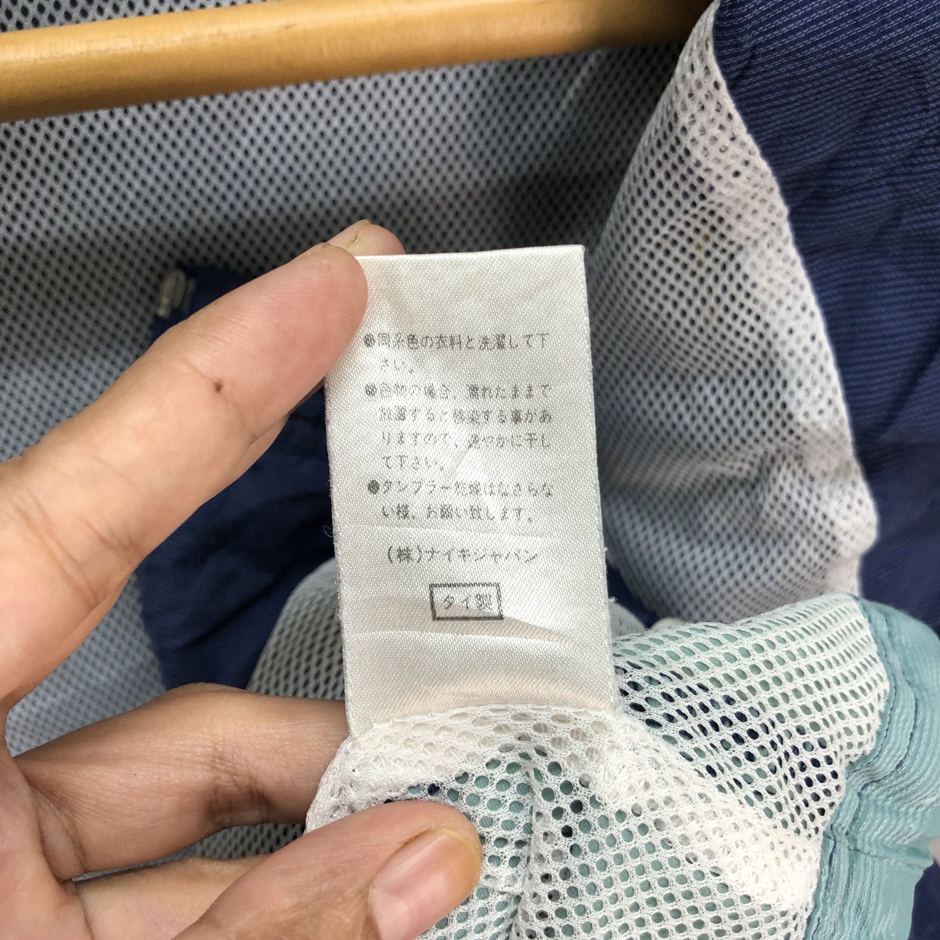 Nike TRASHED🔥 NIKE COURT JACKET #5217-180 Size US M / EU 48-50 / 2 - 18 Thumbnail