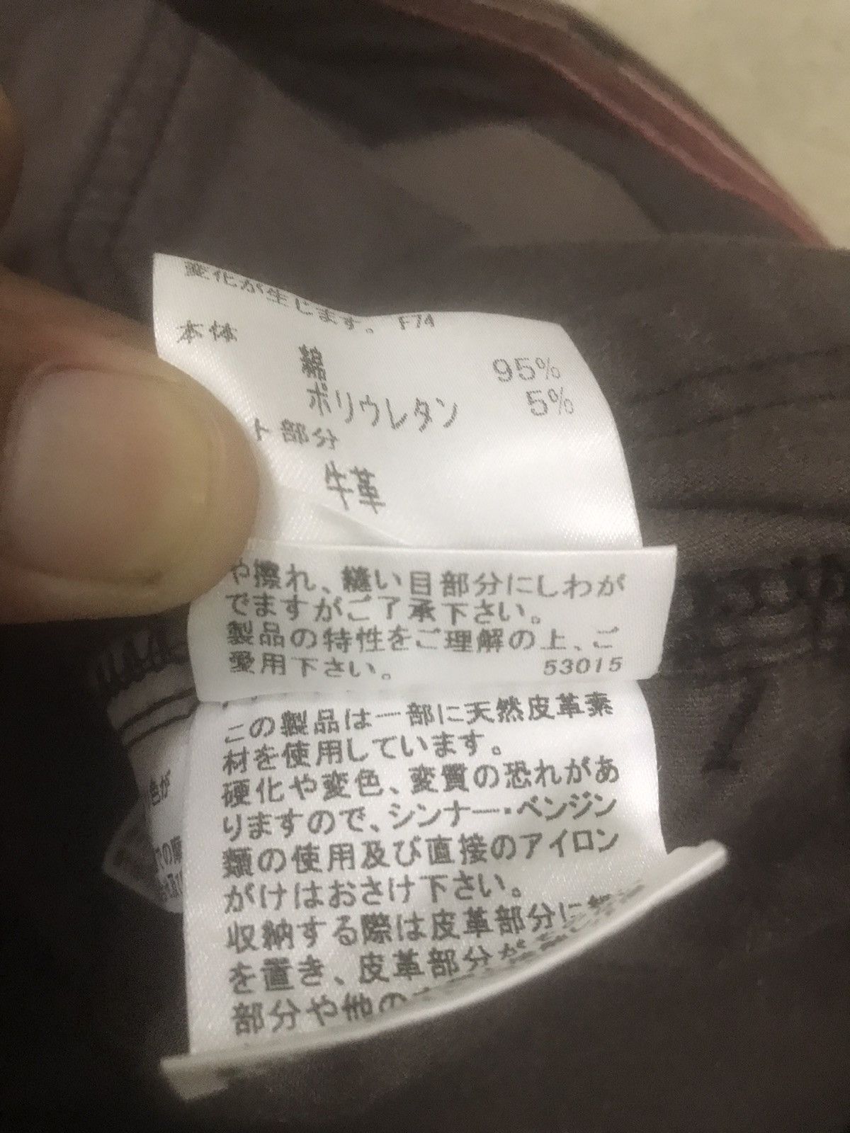 Burberry PANTS CARGO BURBERRY Size 29" - 13 Thumbnail