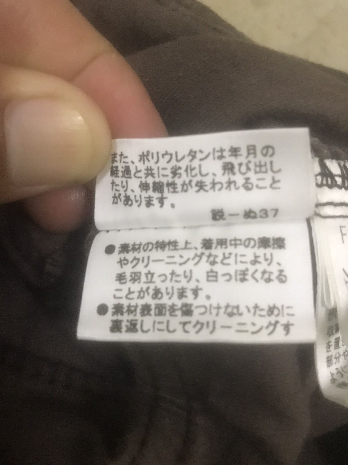 Burberry PANTS CARGO BURBERRY Size 29" - 16 Thumbnail