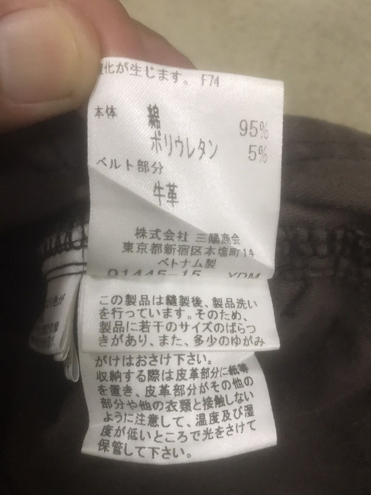 Burberry PANTS CARGO BURBERRY Size 29" - 12 Thumbnail