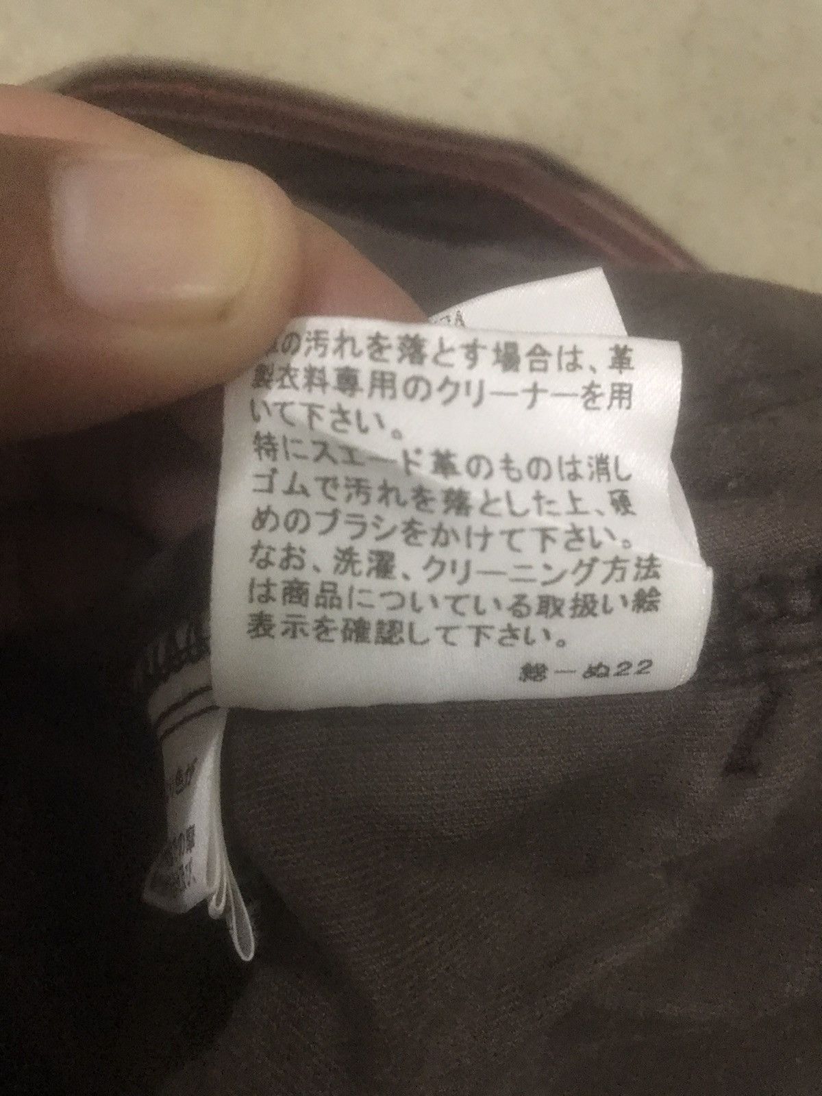Burberry PANTS CARGO BURBERRY Size 29" - 14 Thumbnail