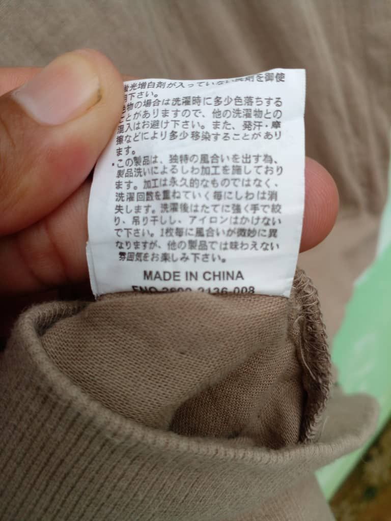 Converse HOODES CONVERSE Size US M / EU 48-50 / 2 - 4 Thumbnail