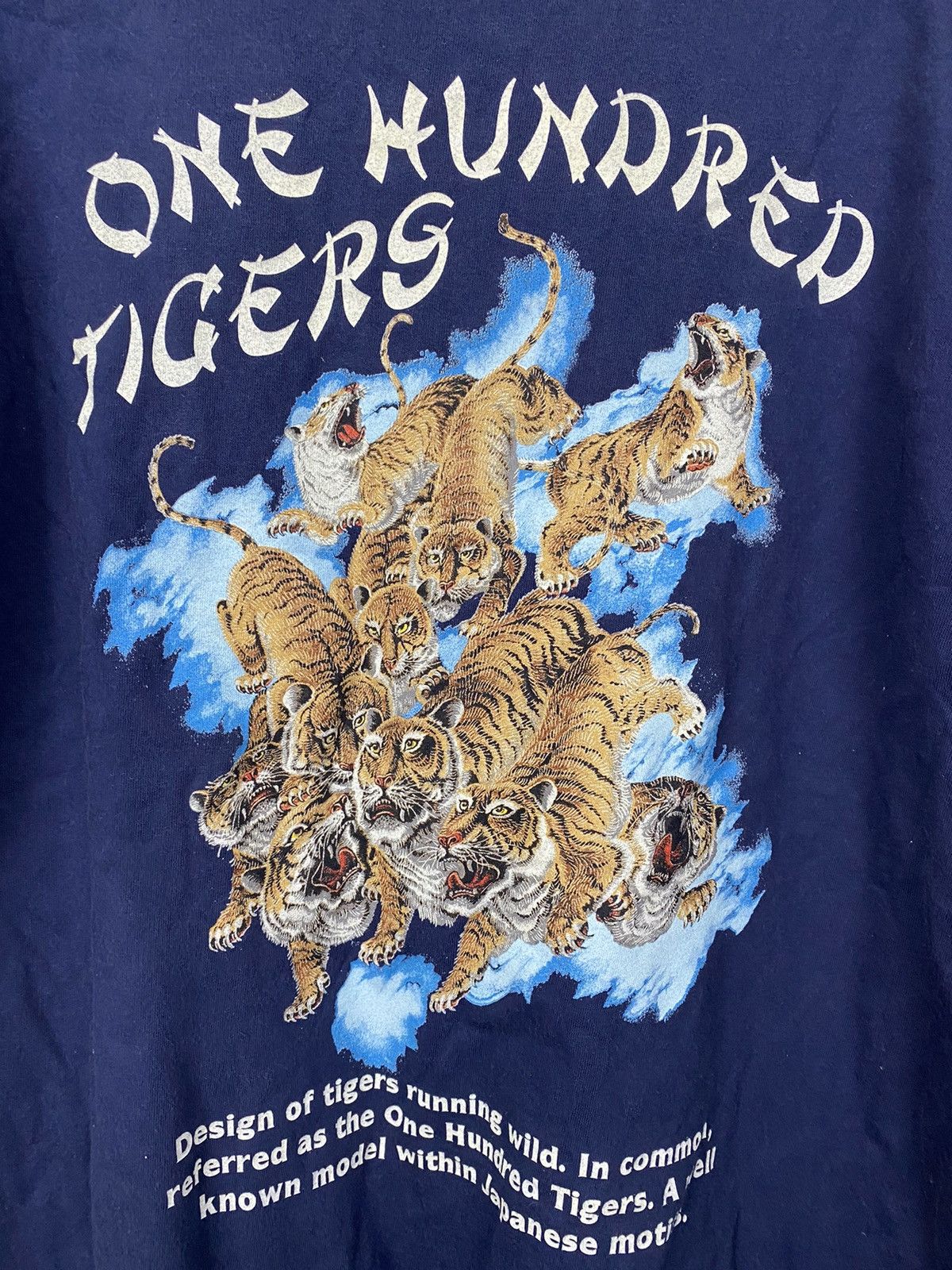 Vintage One Hundred offers Tigers Sun Surf T-Shirt