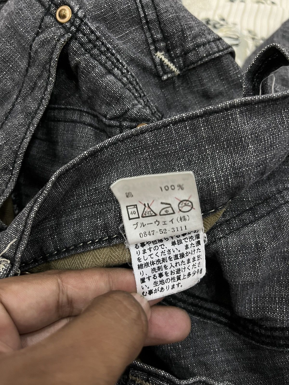 Japanese Brand L. BLUE WAY JAPANESE HYPE PANTS Size US 30 / EU 46 - 8 Thumbnail