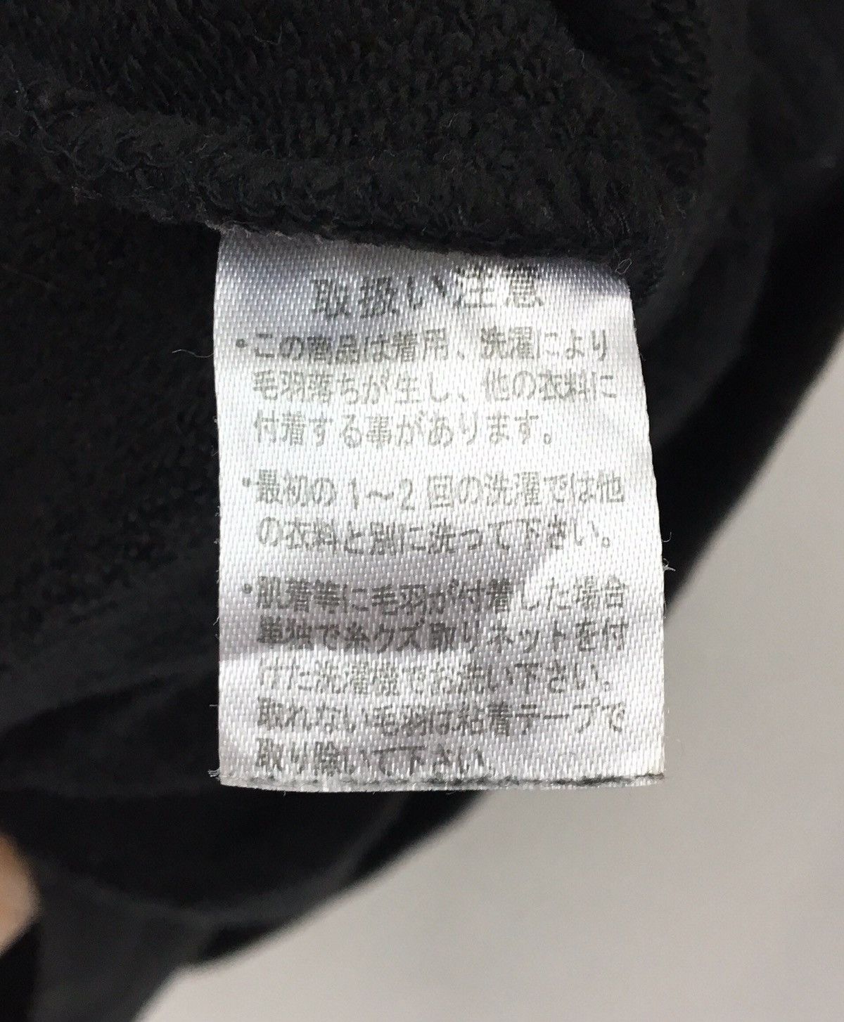 Honda × Sports Specialties Vintage Mugen Seiki Racing Team Sweatshirt Size US M / EU 48-50 / 2 - 6 Thumbnail