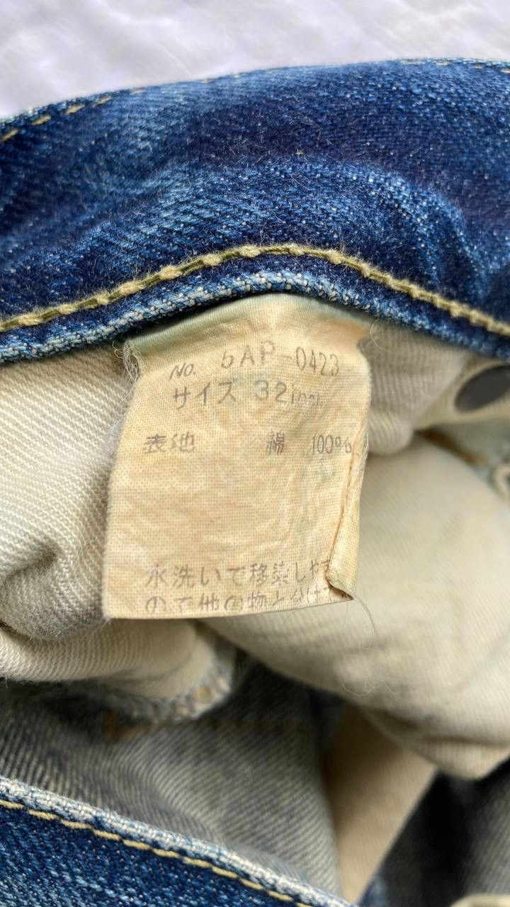 Hysteric Glamour Hysteric Iconic Distressed Denim Size US 35 - 11 Thumbnail