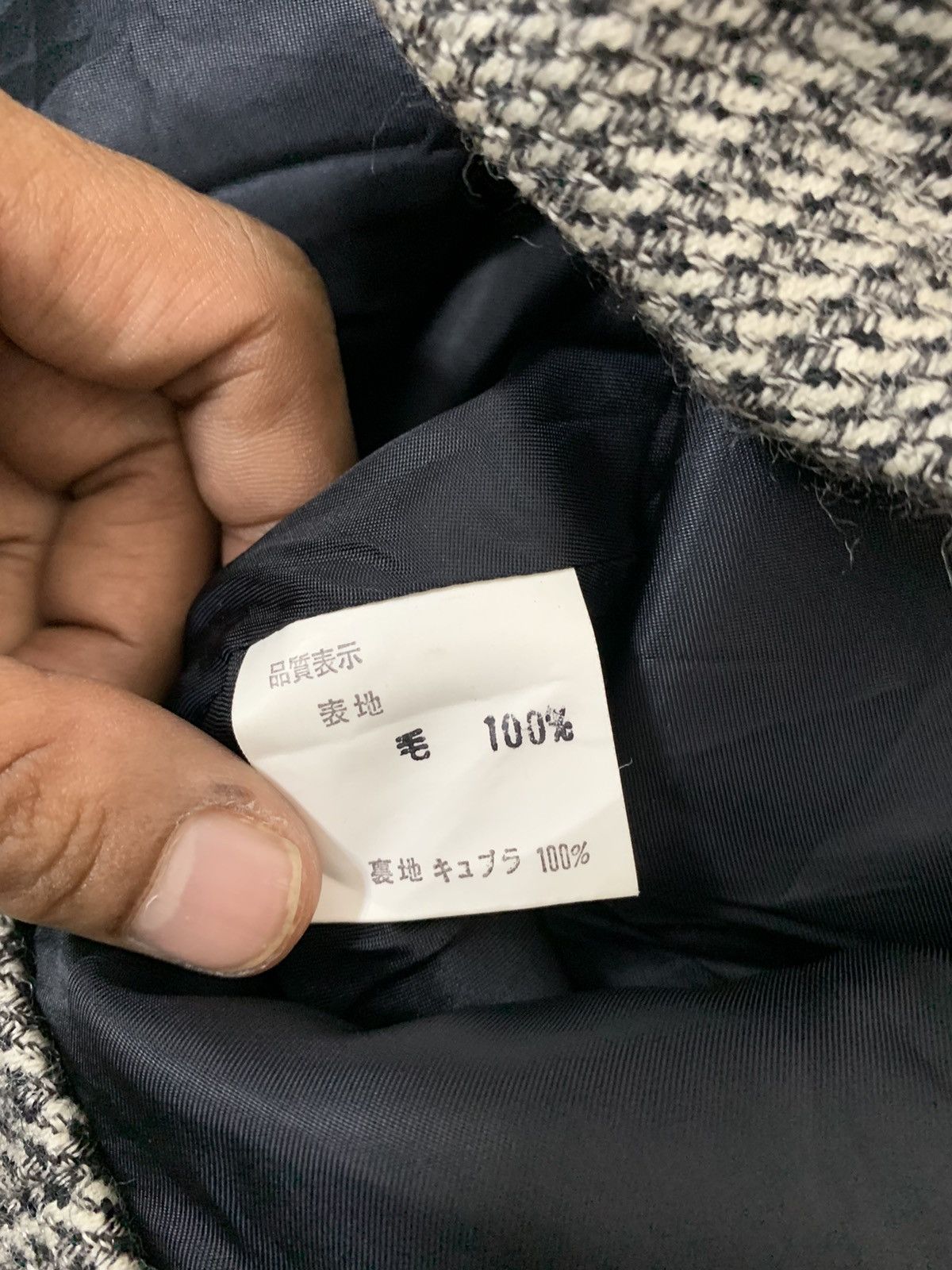 Pierre Balmain Pierre Balmain Jacket Size US S / EU 44-46 / 1 - 6 Thumbnail