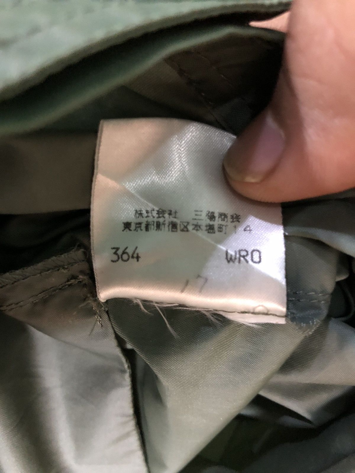 Burberrys Light Jacket