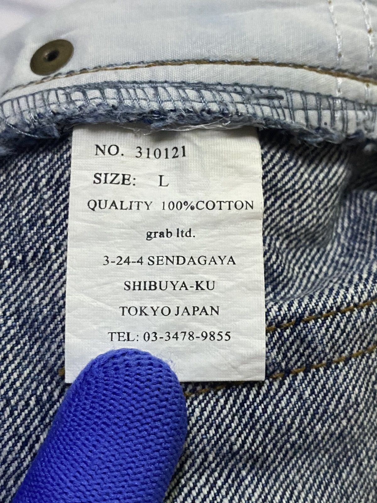 Japanese Brand Midas Distressed Design Denim Jeans Size US 32 / EU 48 - 12 Thumbnail