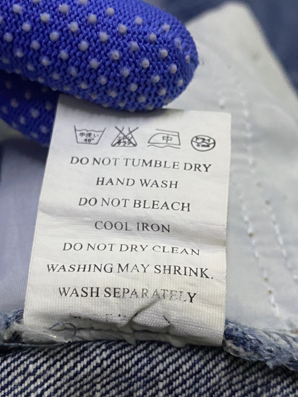 Japanese Brand Midas Distressed Design Denim Jeans Size US 32 / EU 48 - 13 Thumbnail