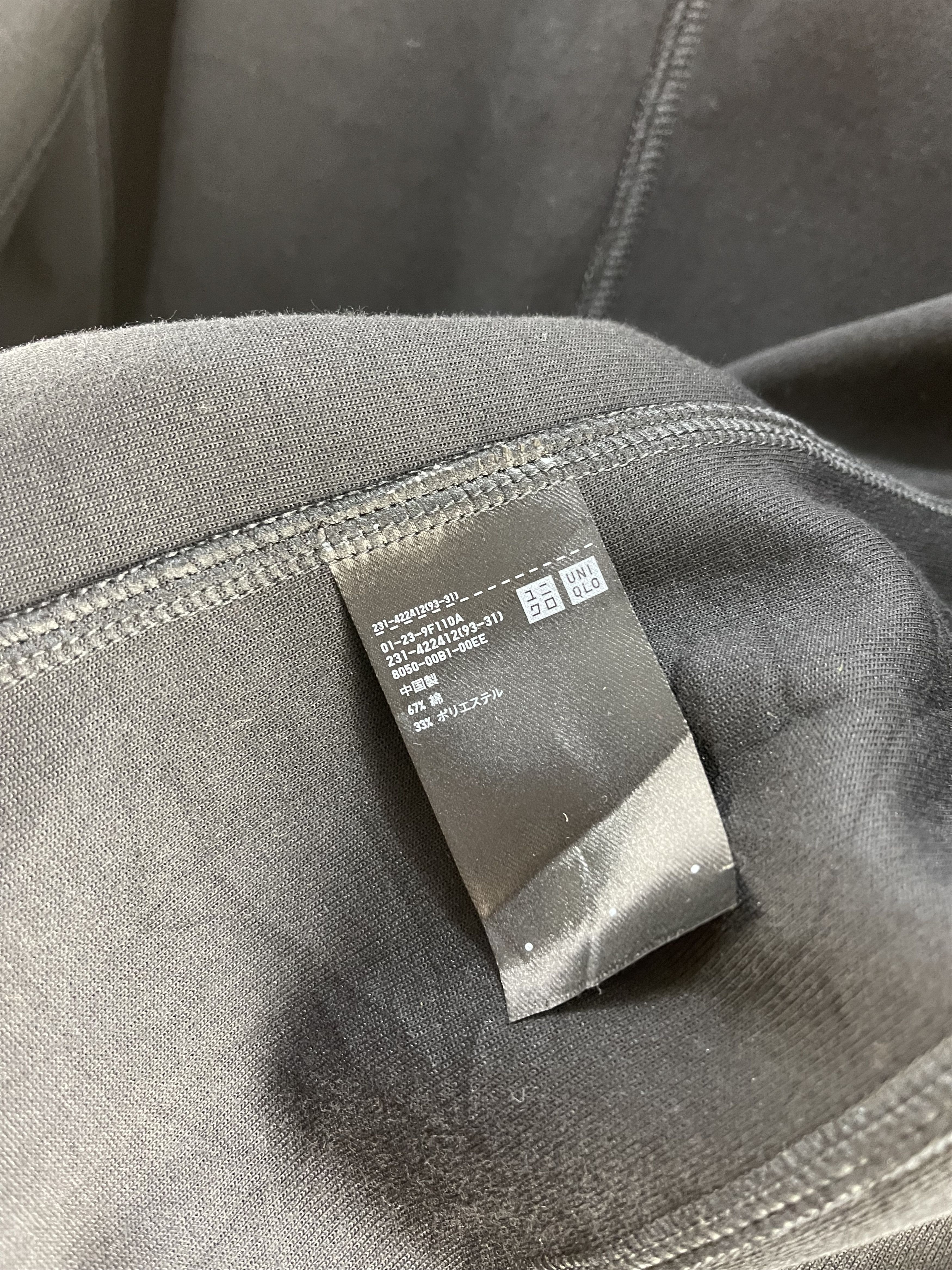 Christophe Lemaire × Uniqlo Uniqlo Lemaire Long Sleeve Tshirt Size US S / EU 44-46 / 1 - 12 Thumbnail